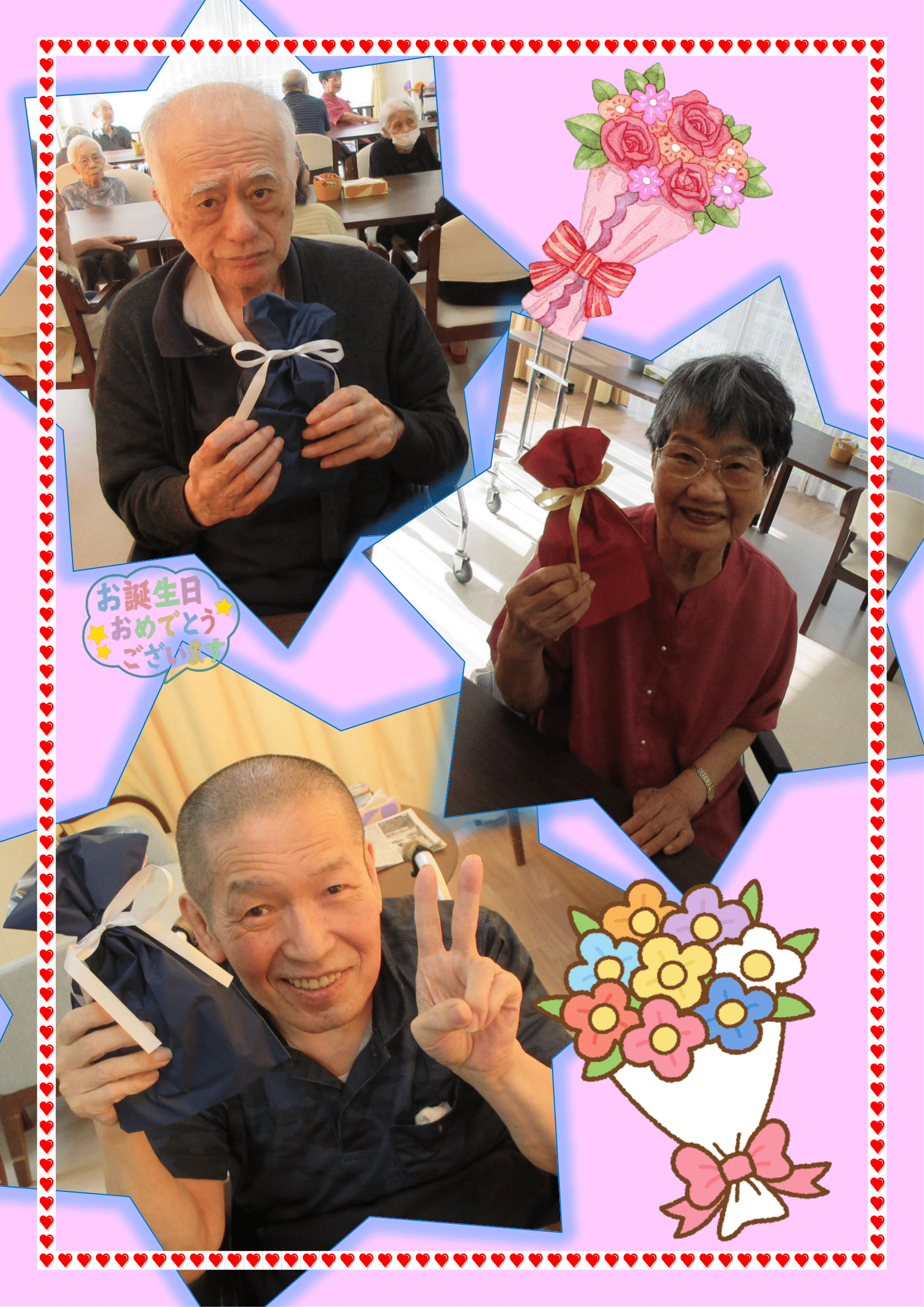 R7.10.27 お誕生日会 画像-2.png