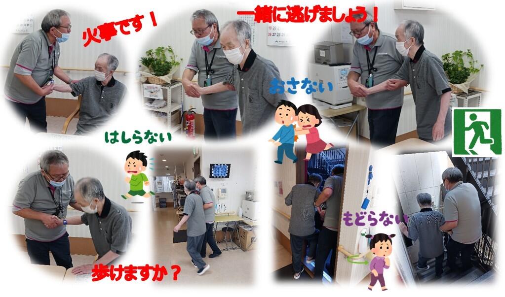 G8.jpg