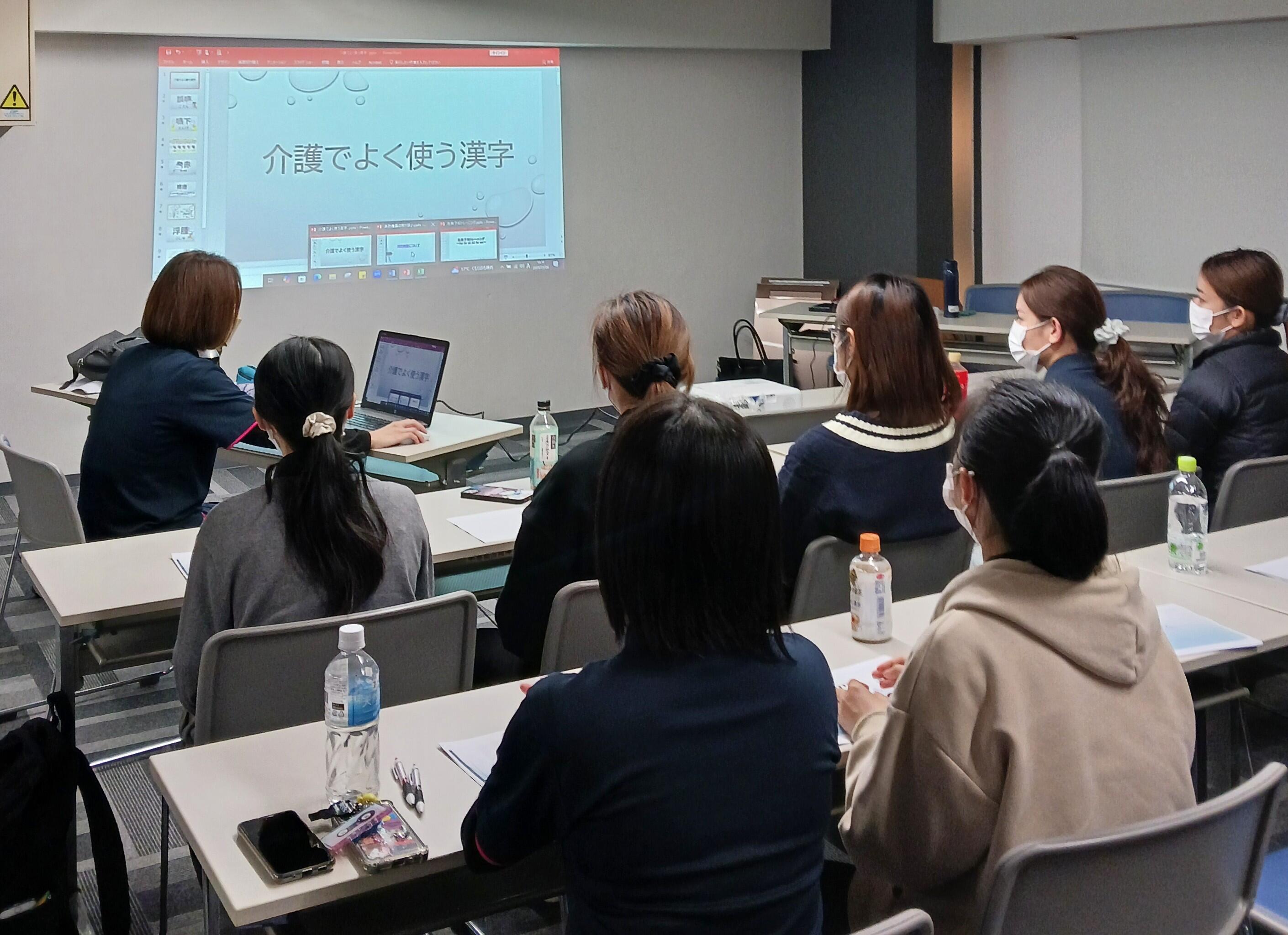 2＿漢字研修.jpg
