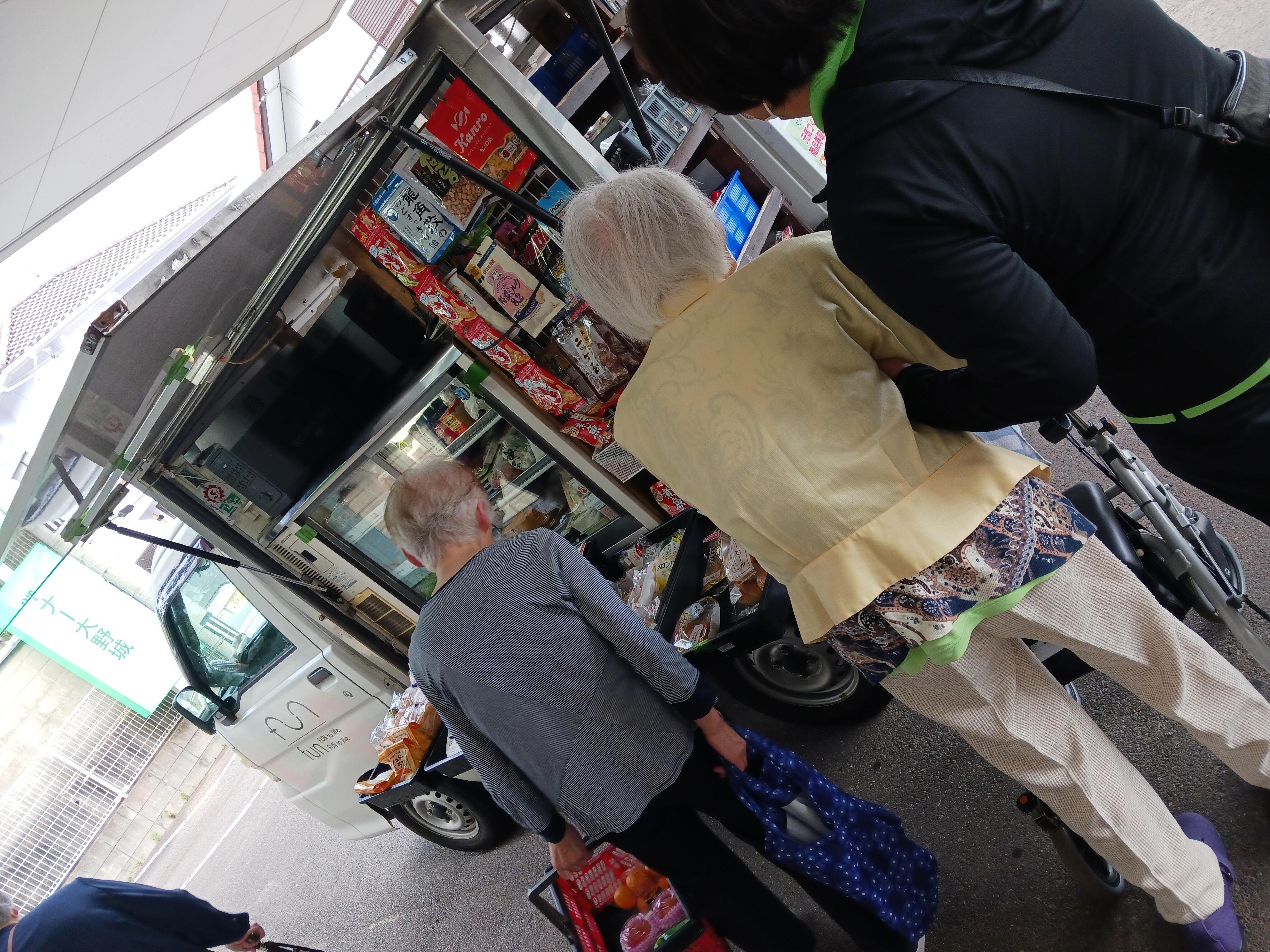 写真3.jpg