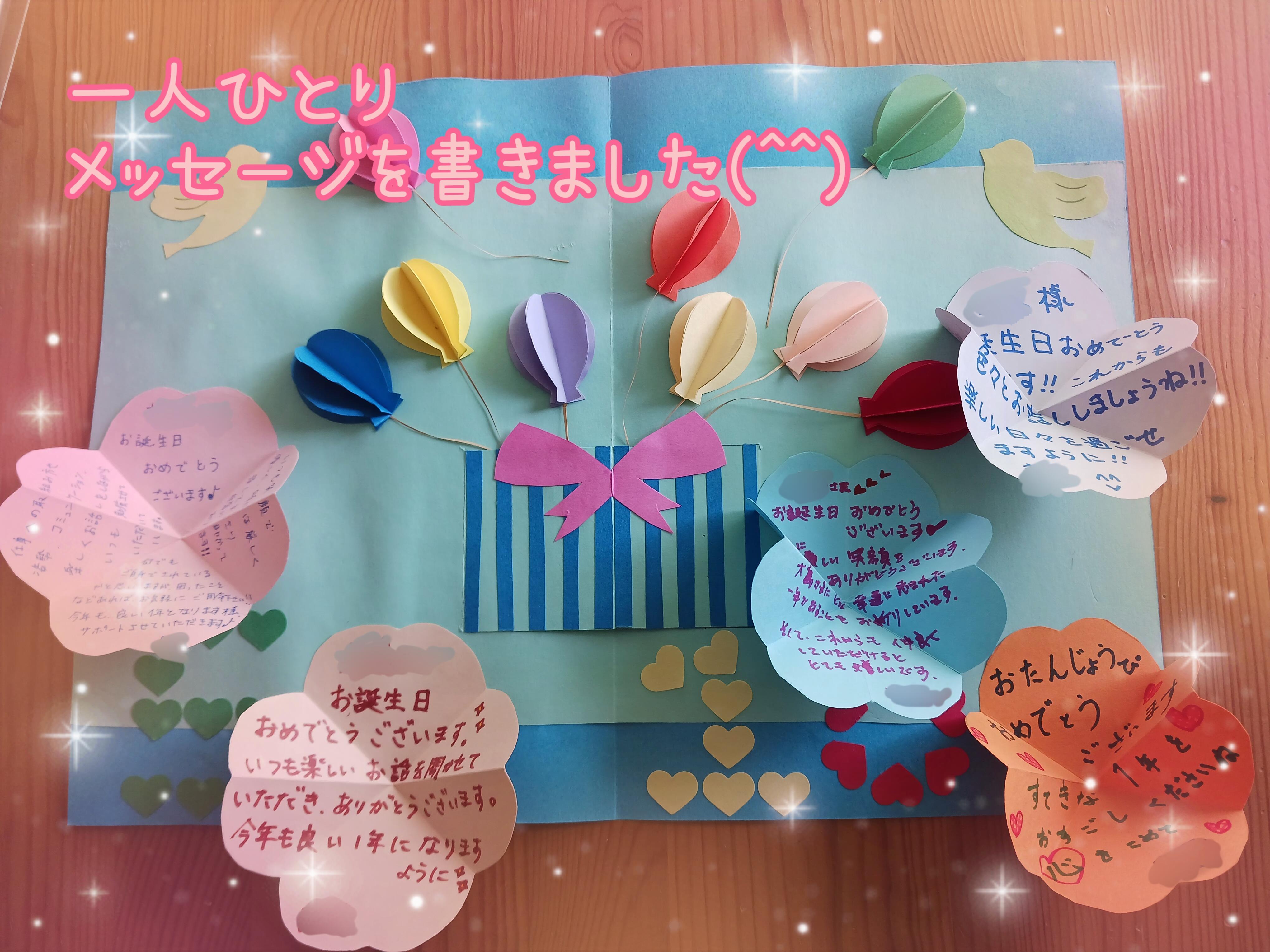 写真②.jpg