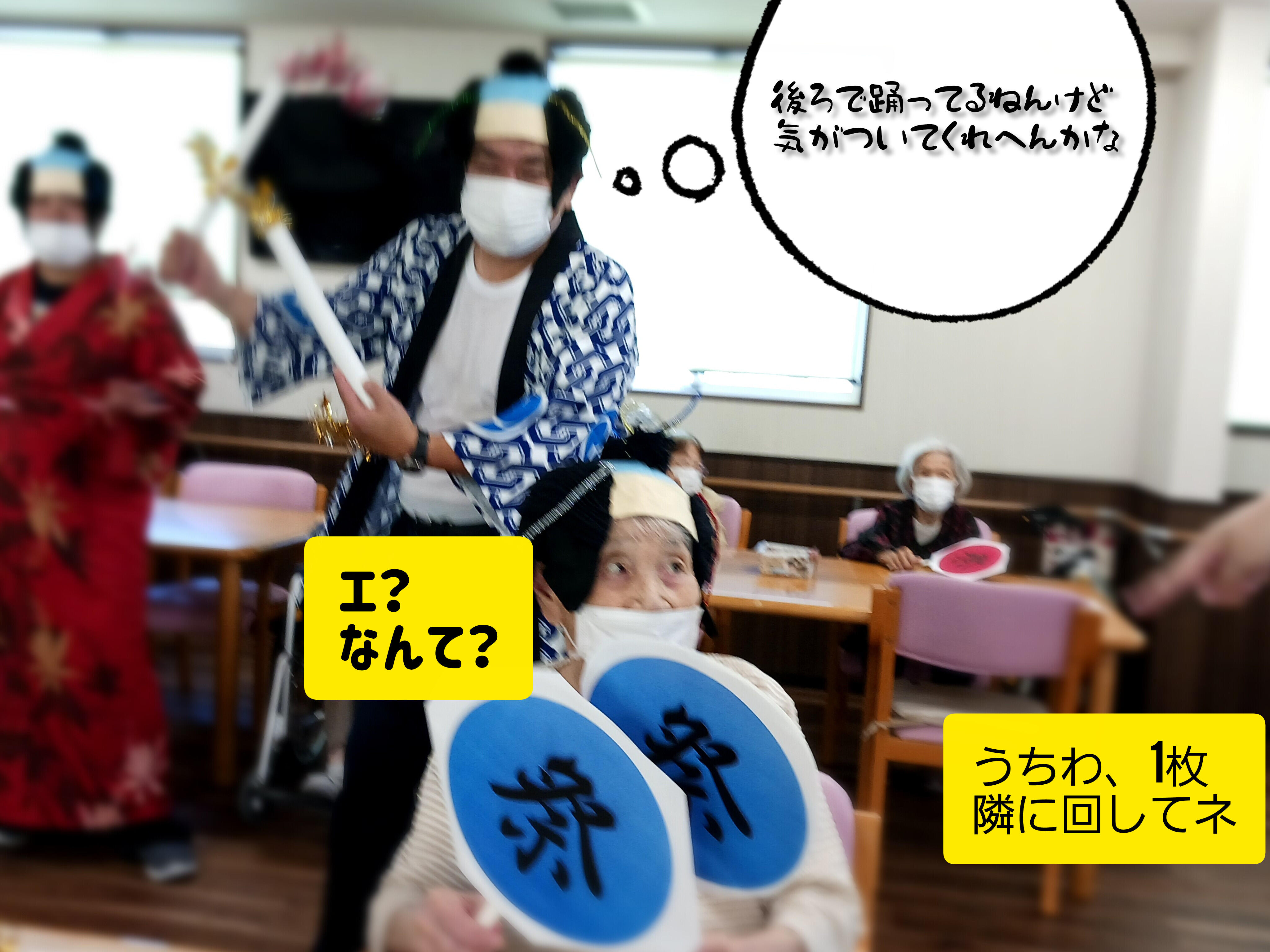 写真⑦.jpg