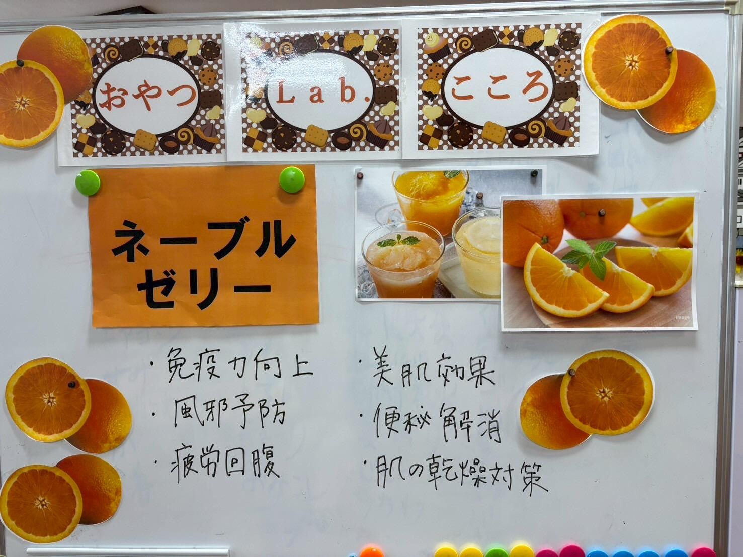 写真①.JPG