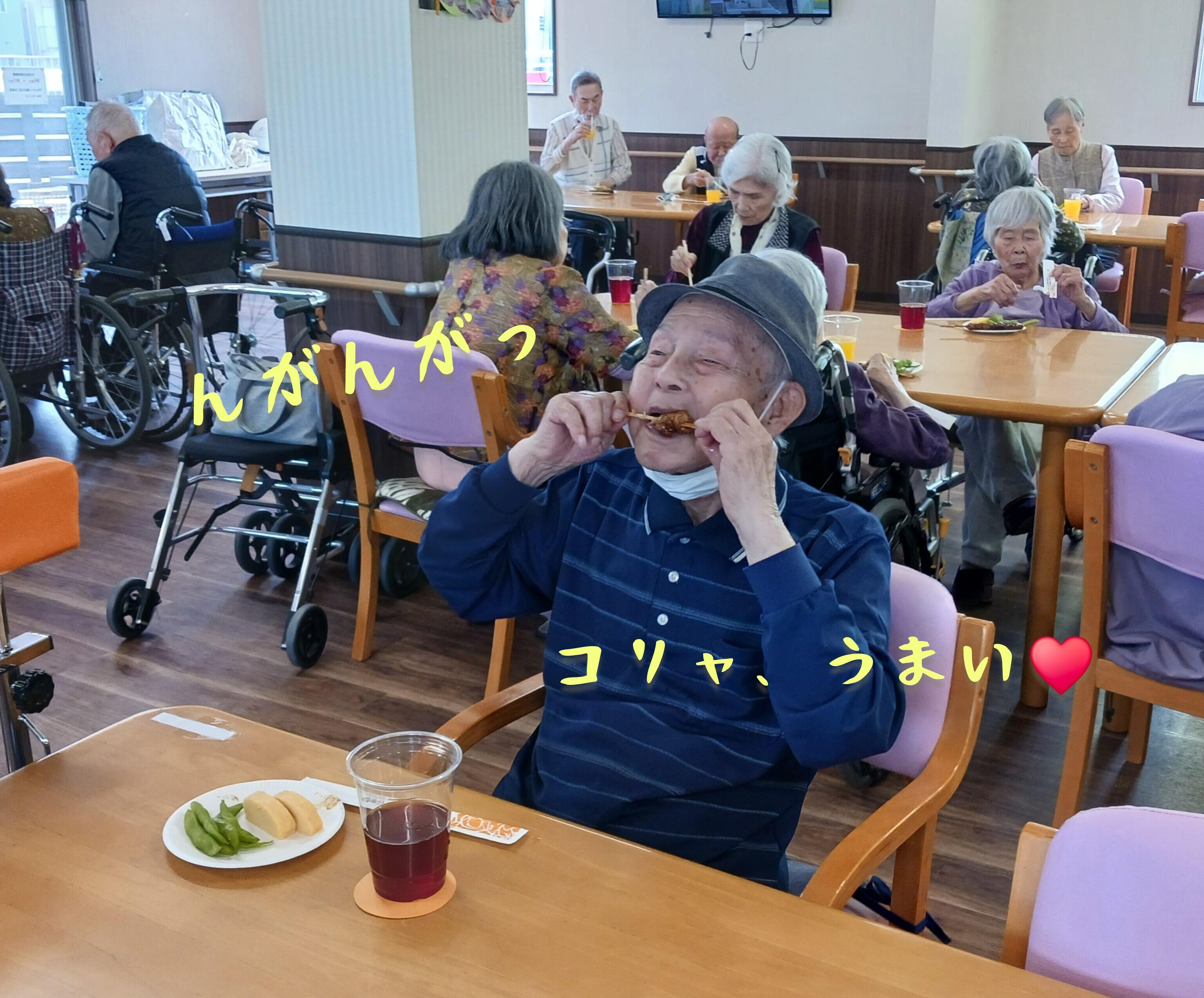 写真④.jpg