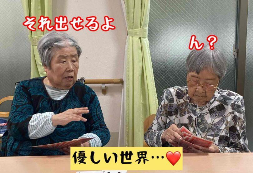 写真④.jpeg