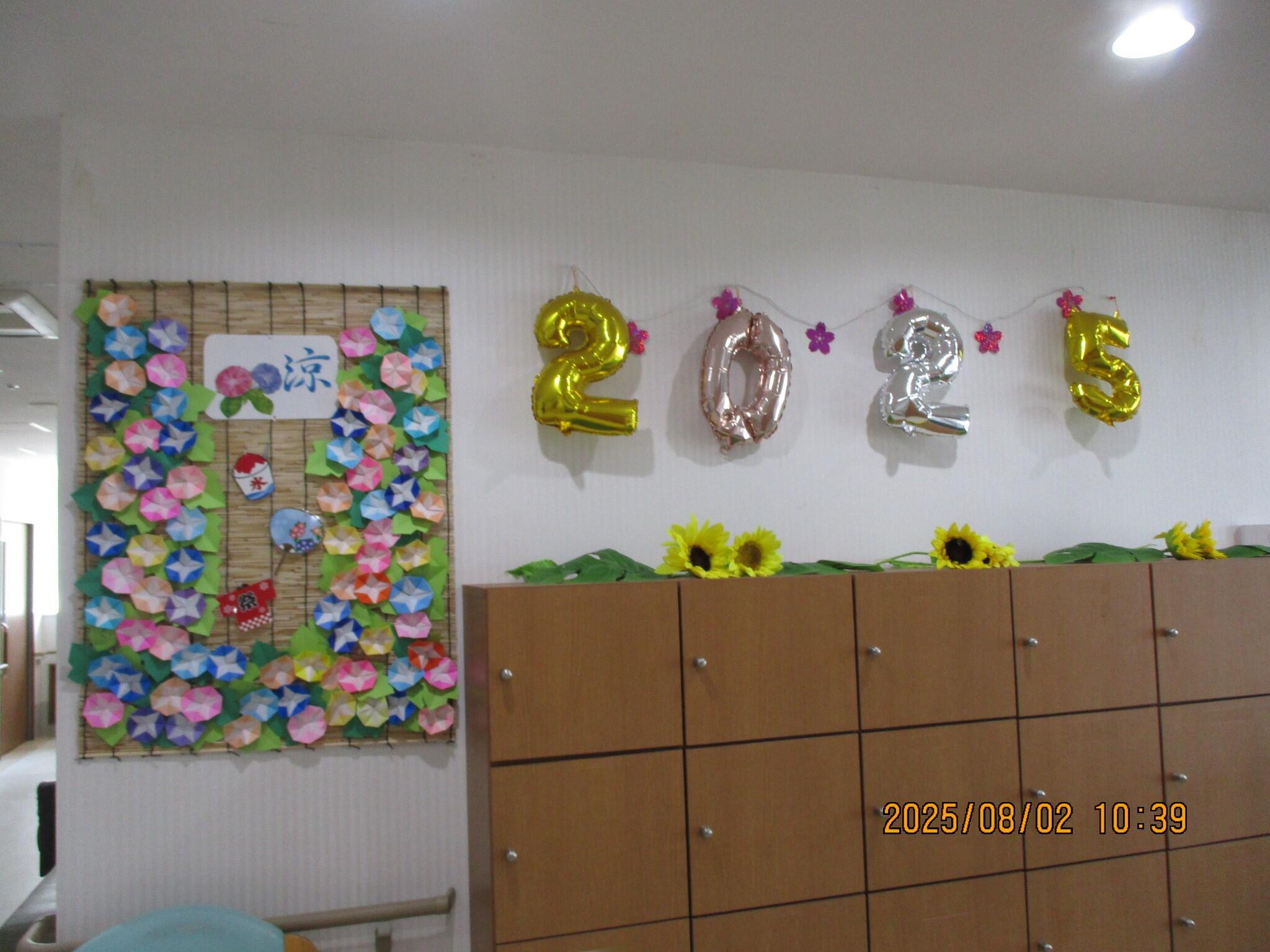 写真4.1.jpg