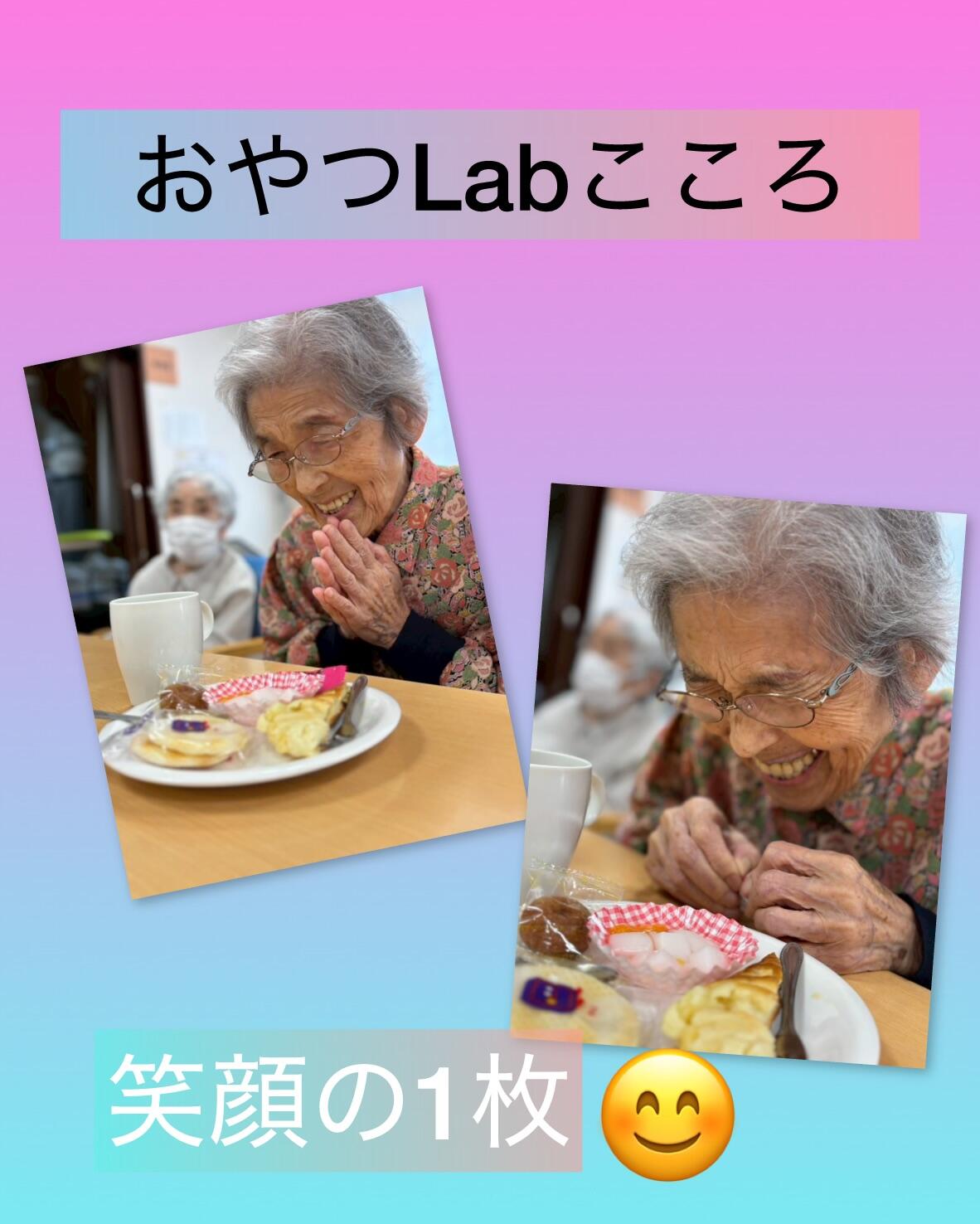 写真⑦.jpeg