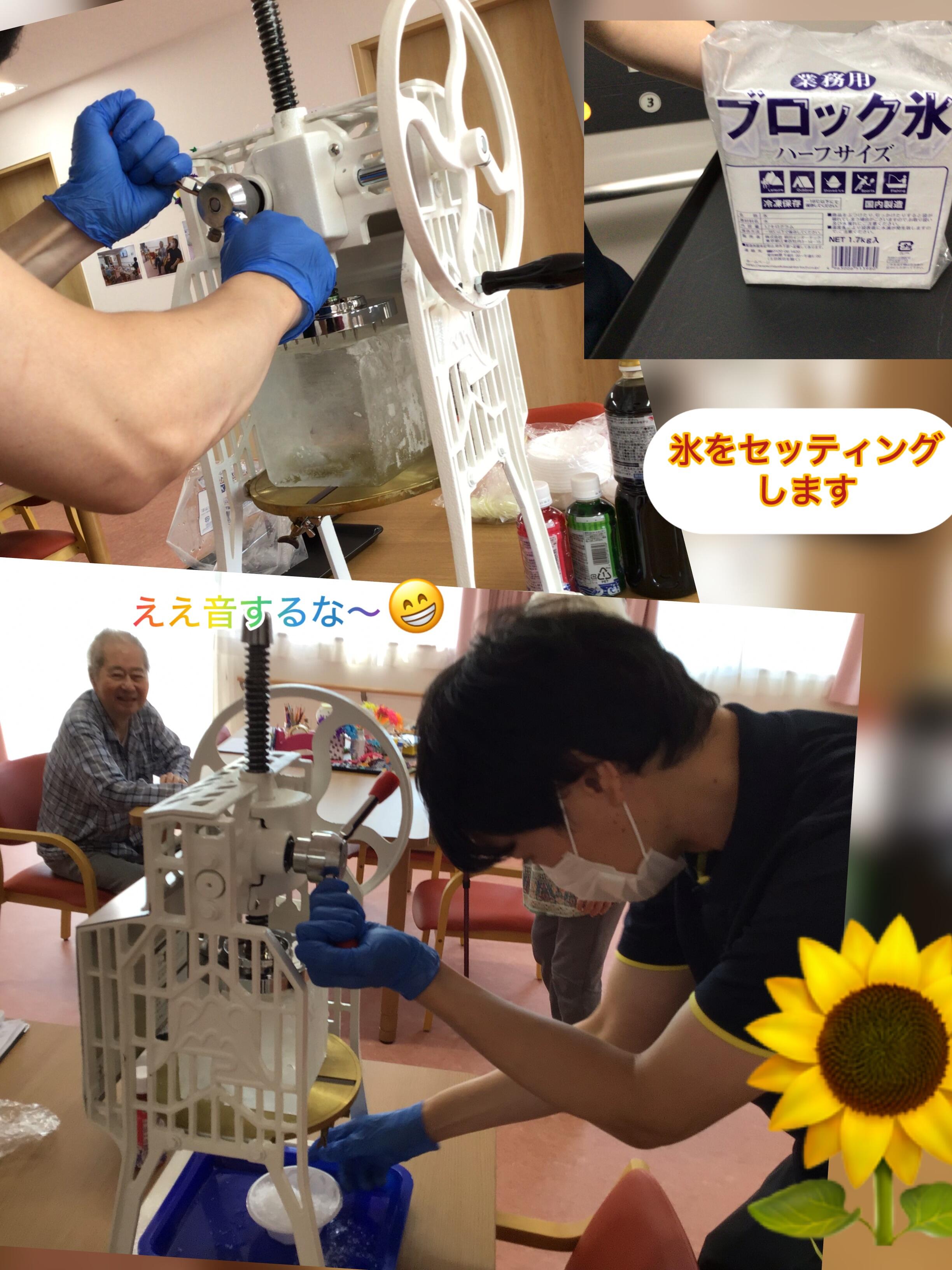 写真②.jpeg