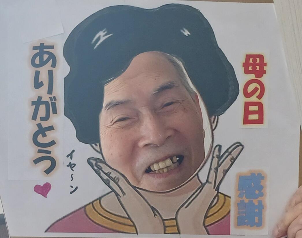 写真⑦.jpg