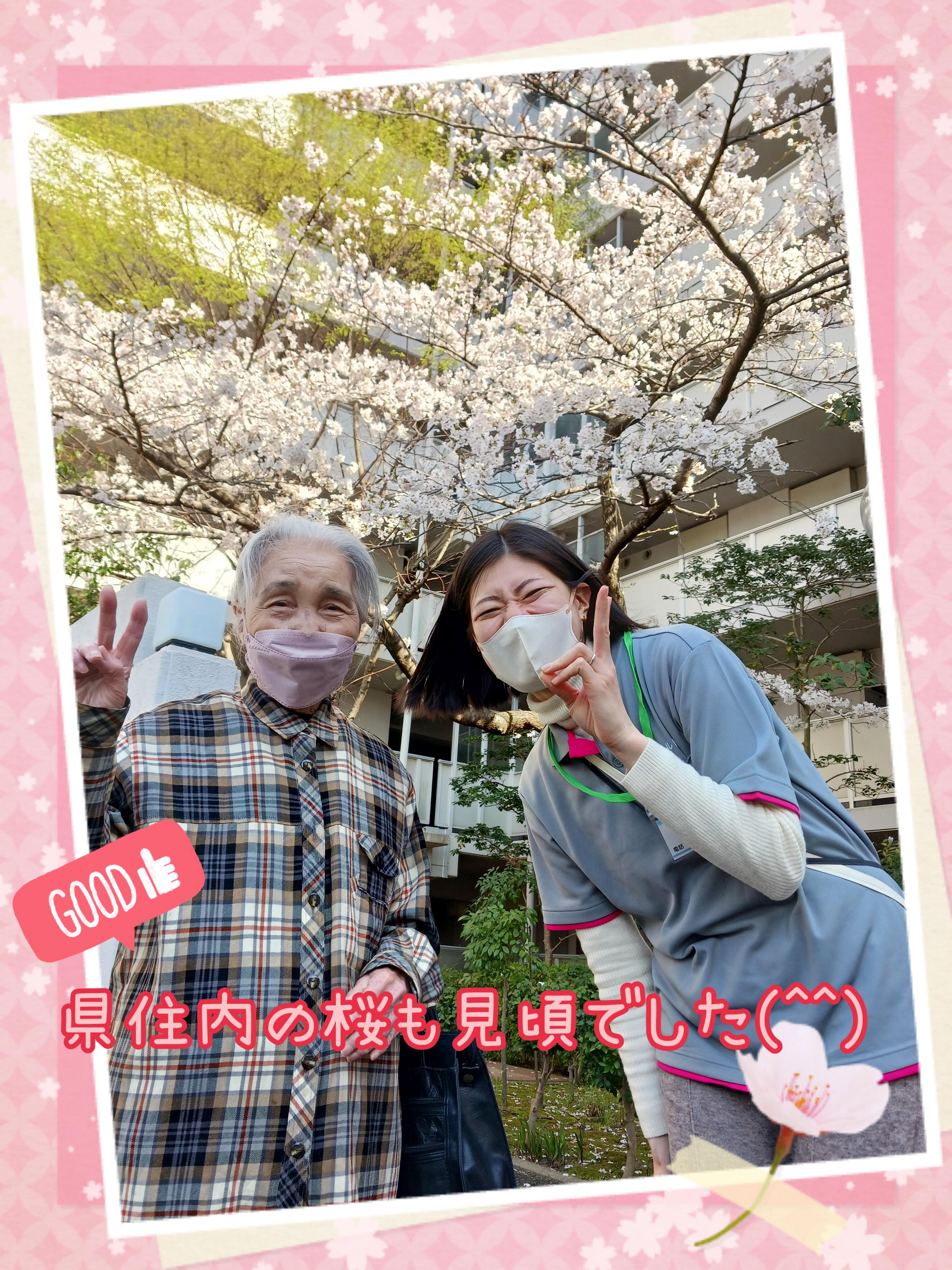 写真④.jpg