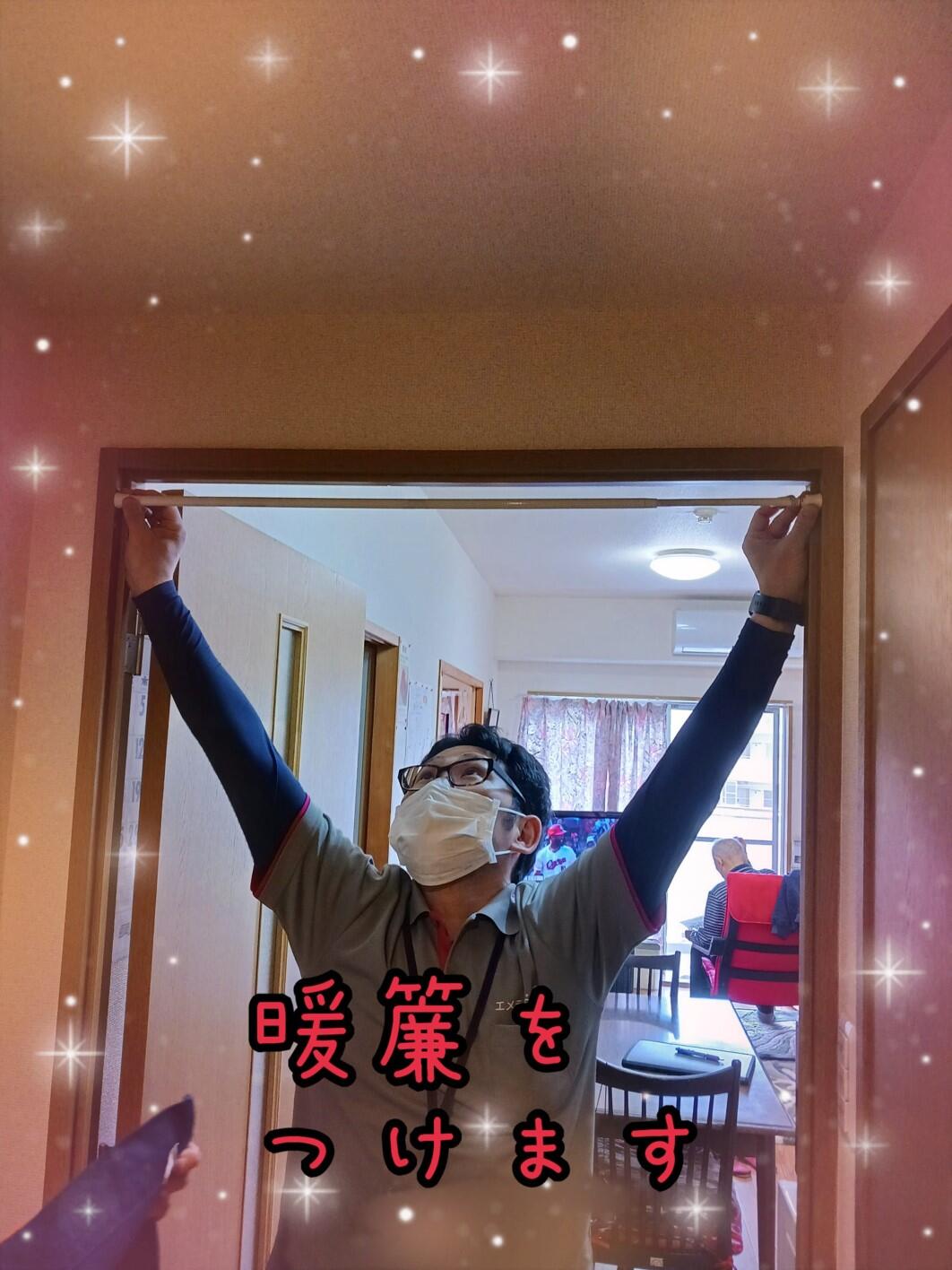 写真②.1.jpg