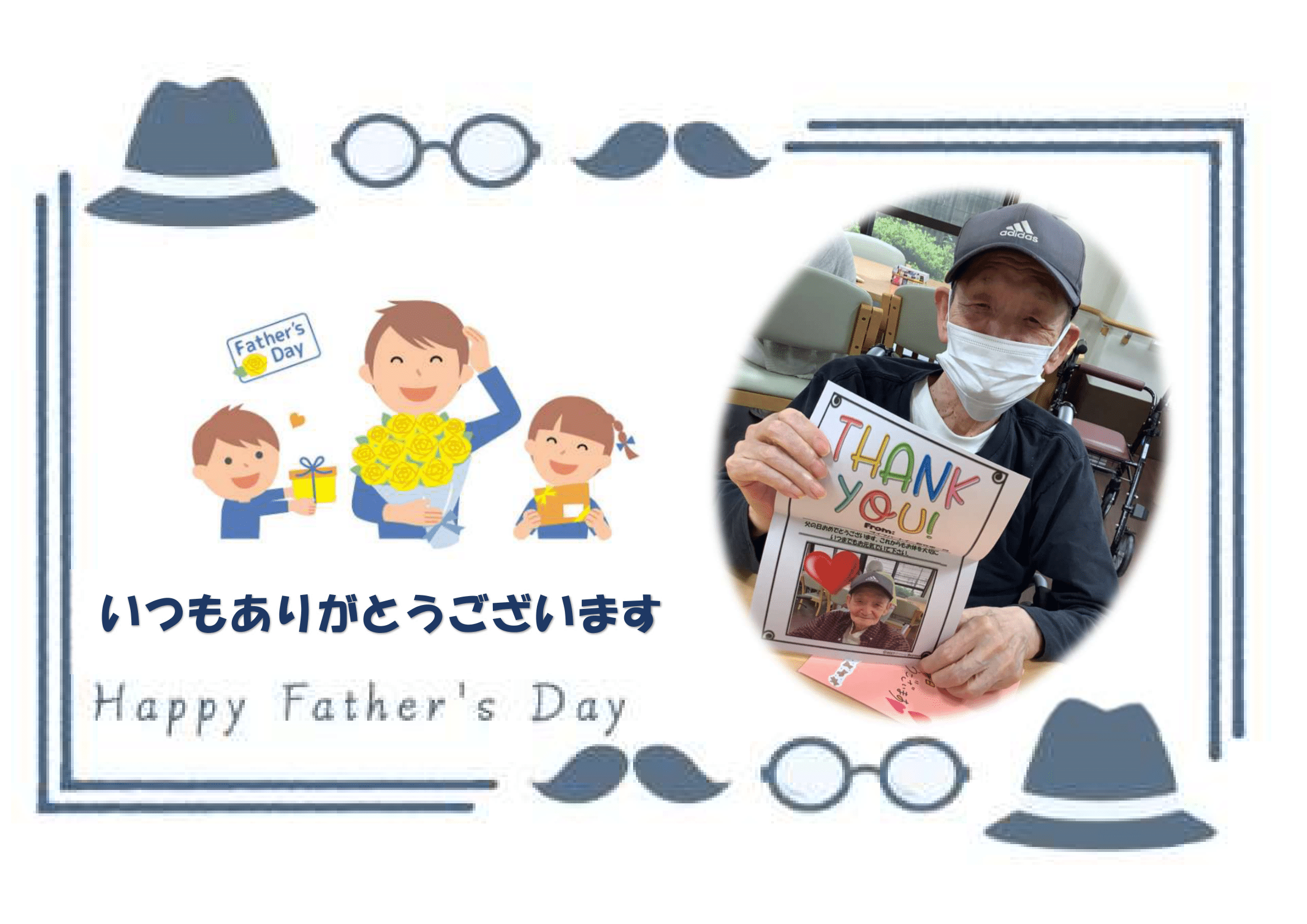 写真②-1.png