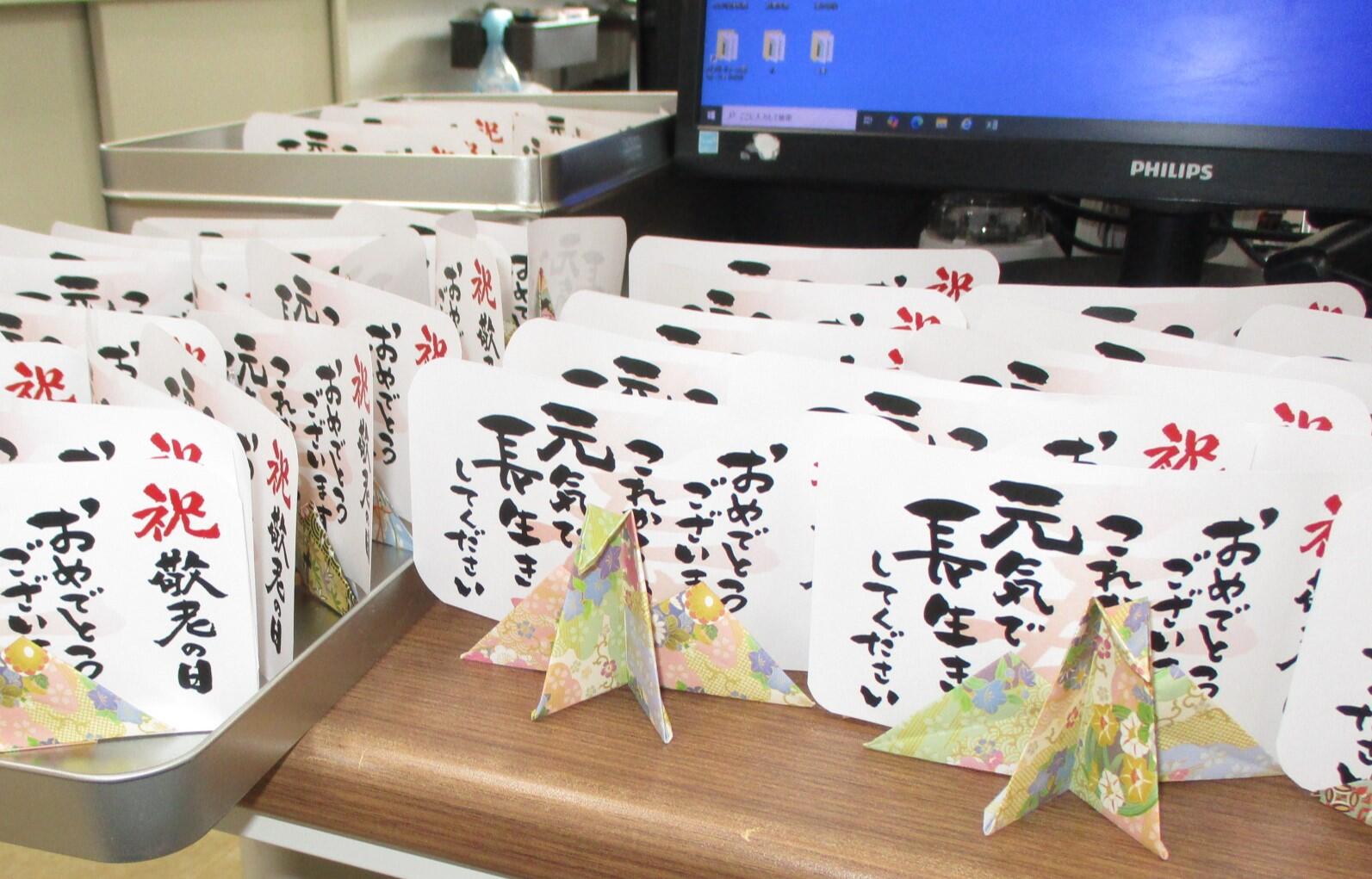 写真5.JPG
