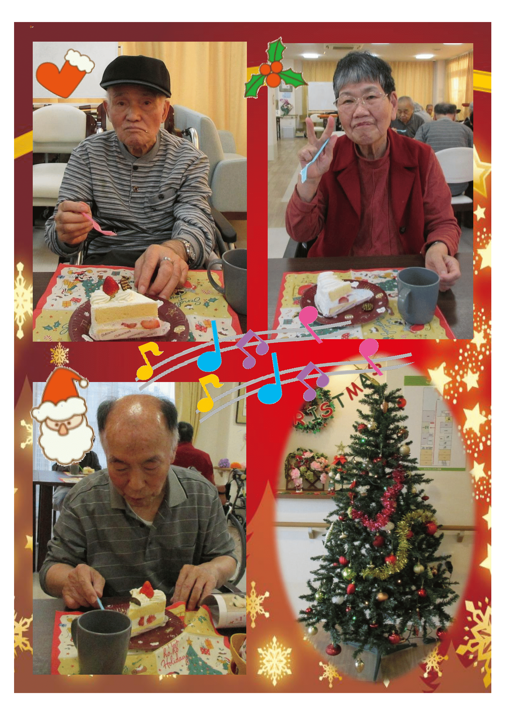 R7.12.29 クリスマス会ケーキタイム 画像-3.png