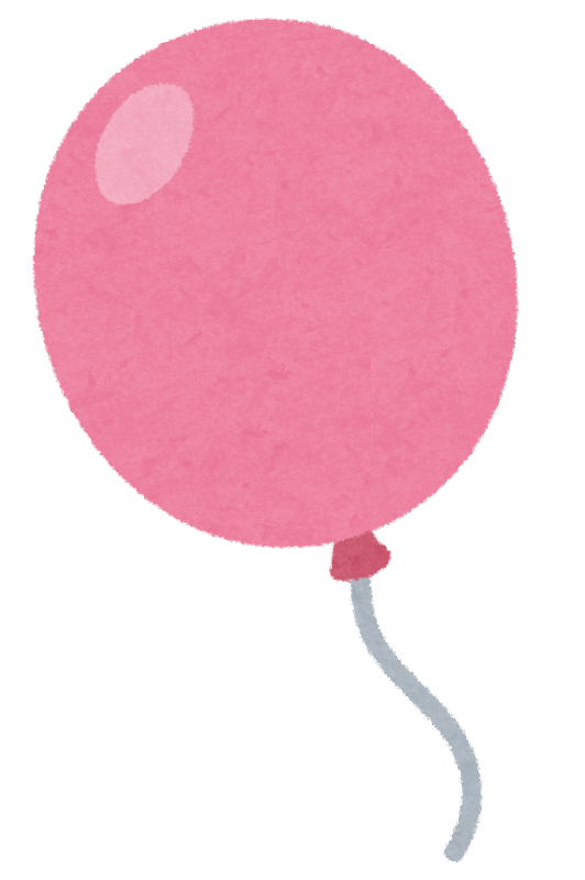 balloon09_pink.png