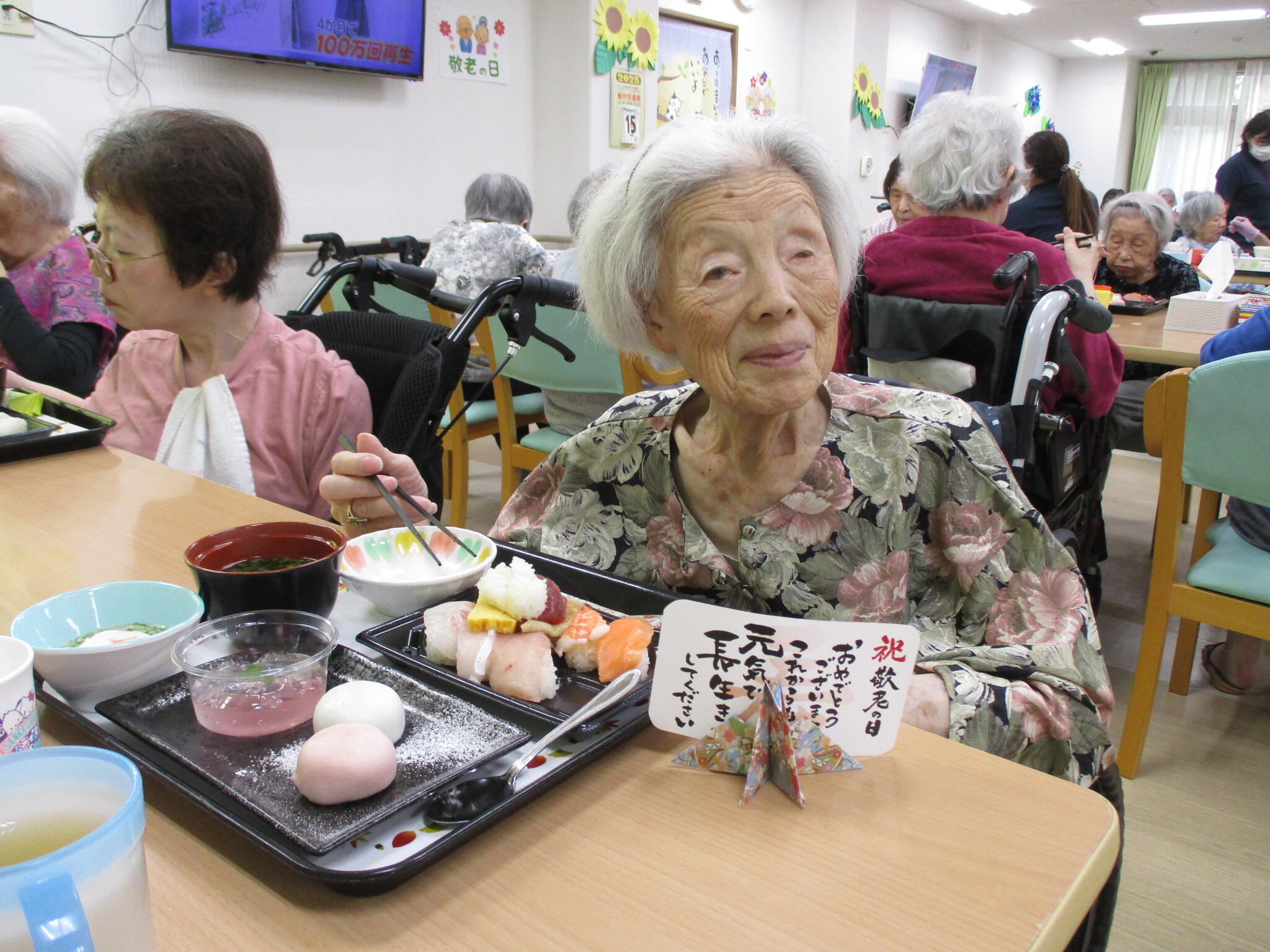写真19.JPG