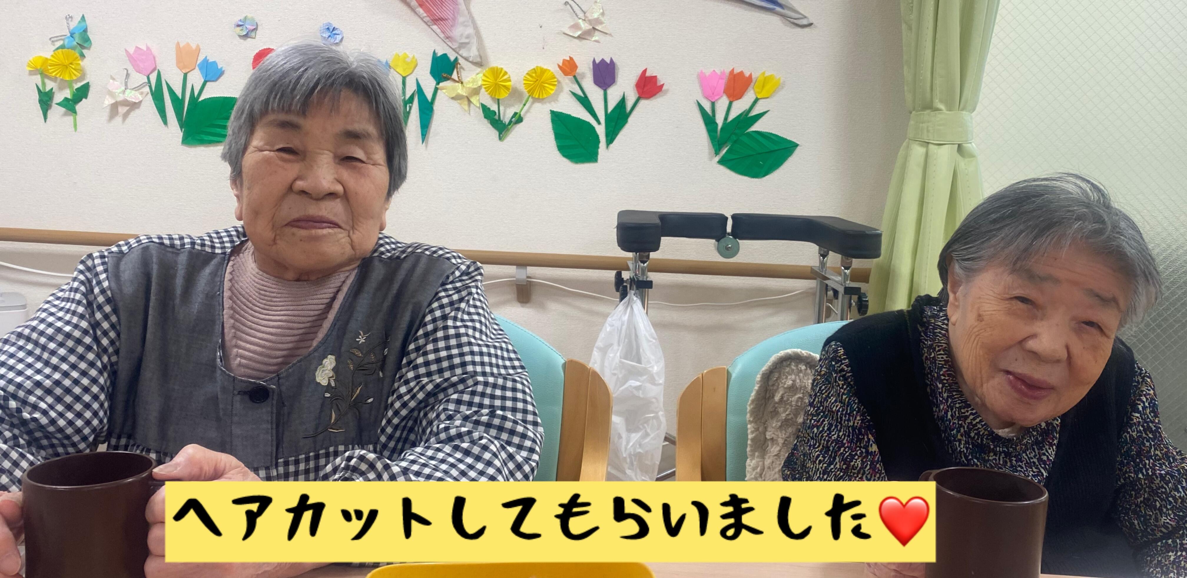 写真⑤.jpg