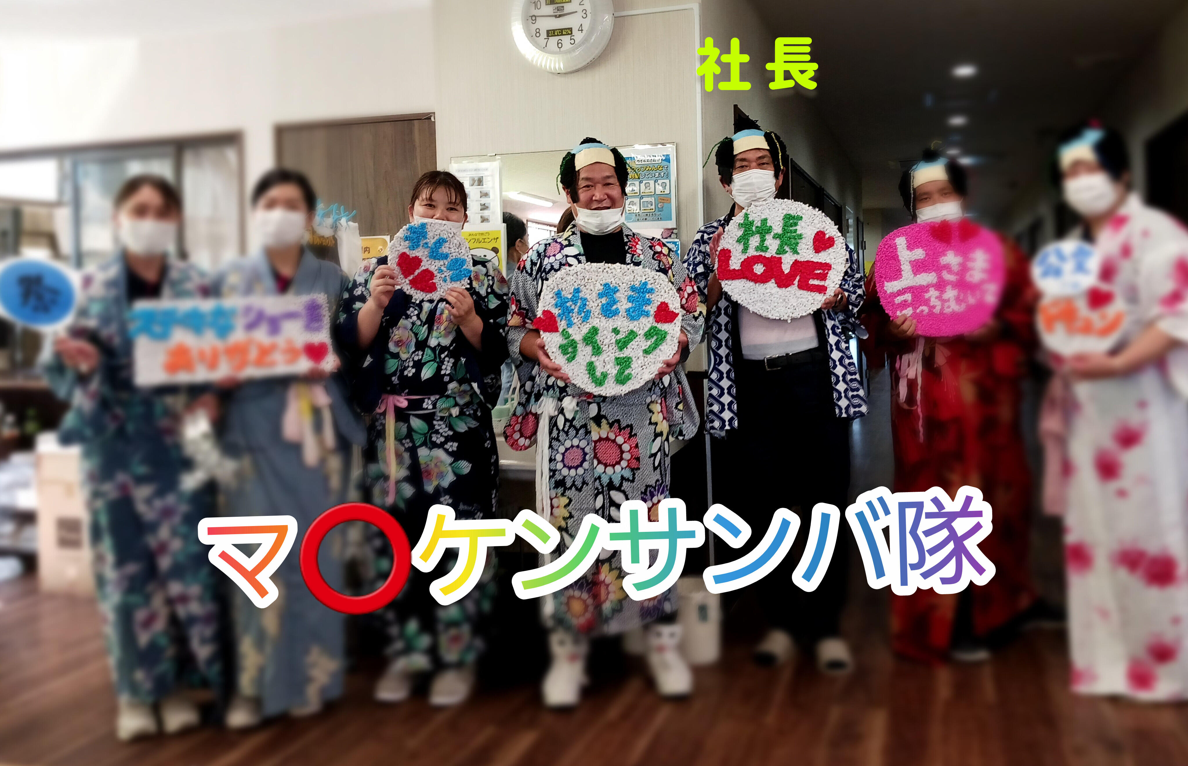 写真⑤.jpg
