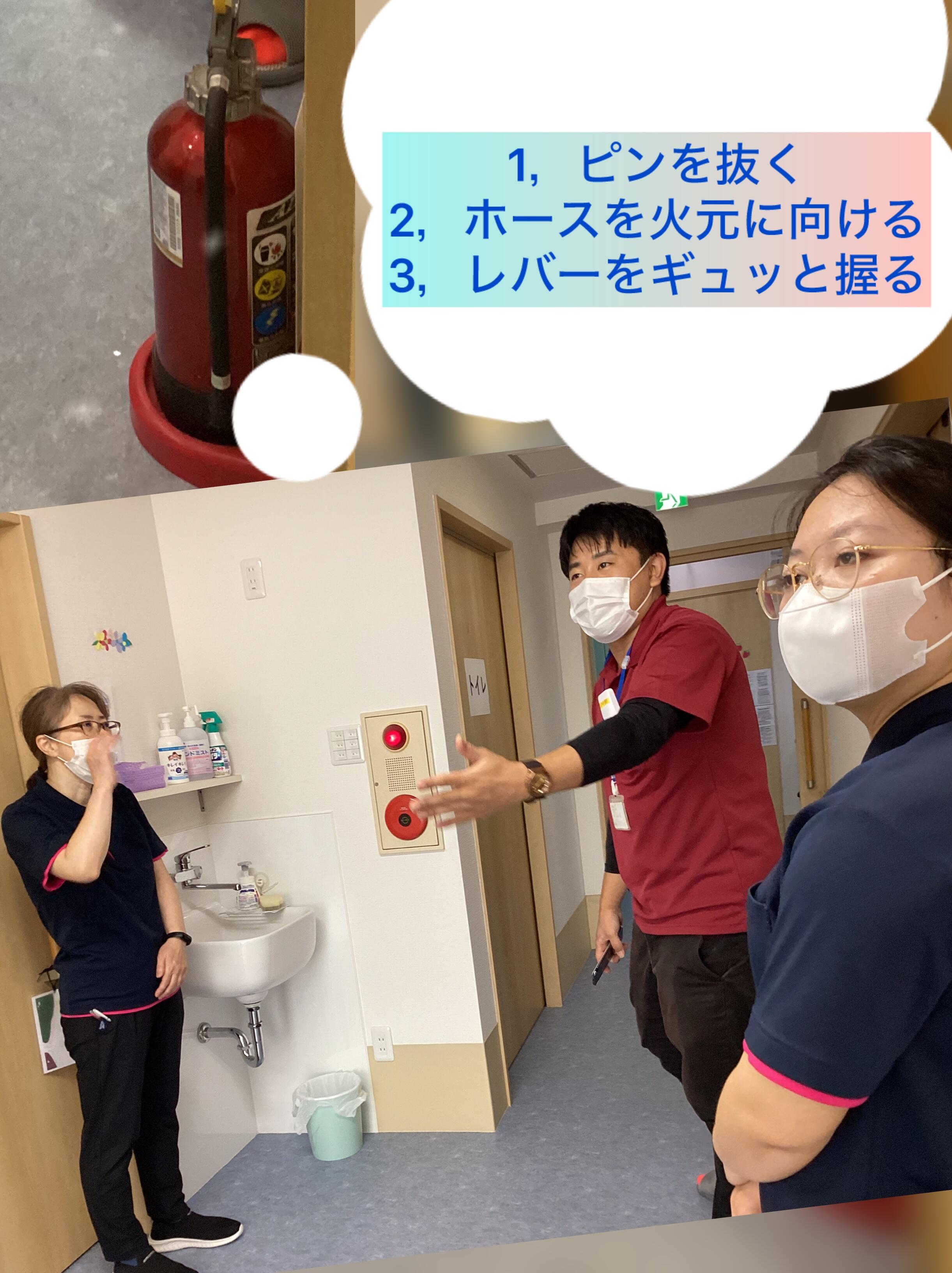 写真②.JPEG