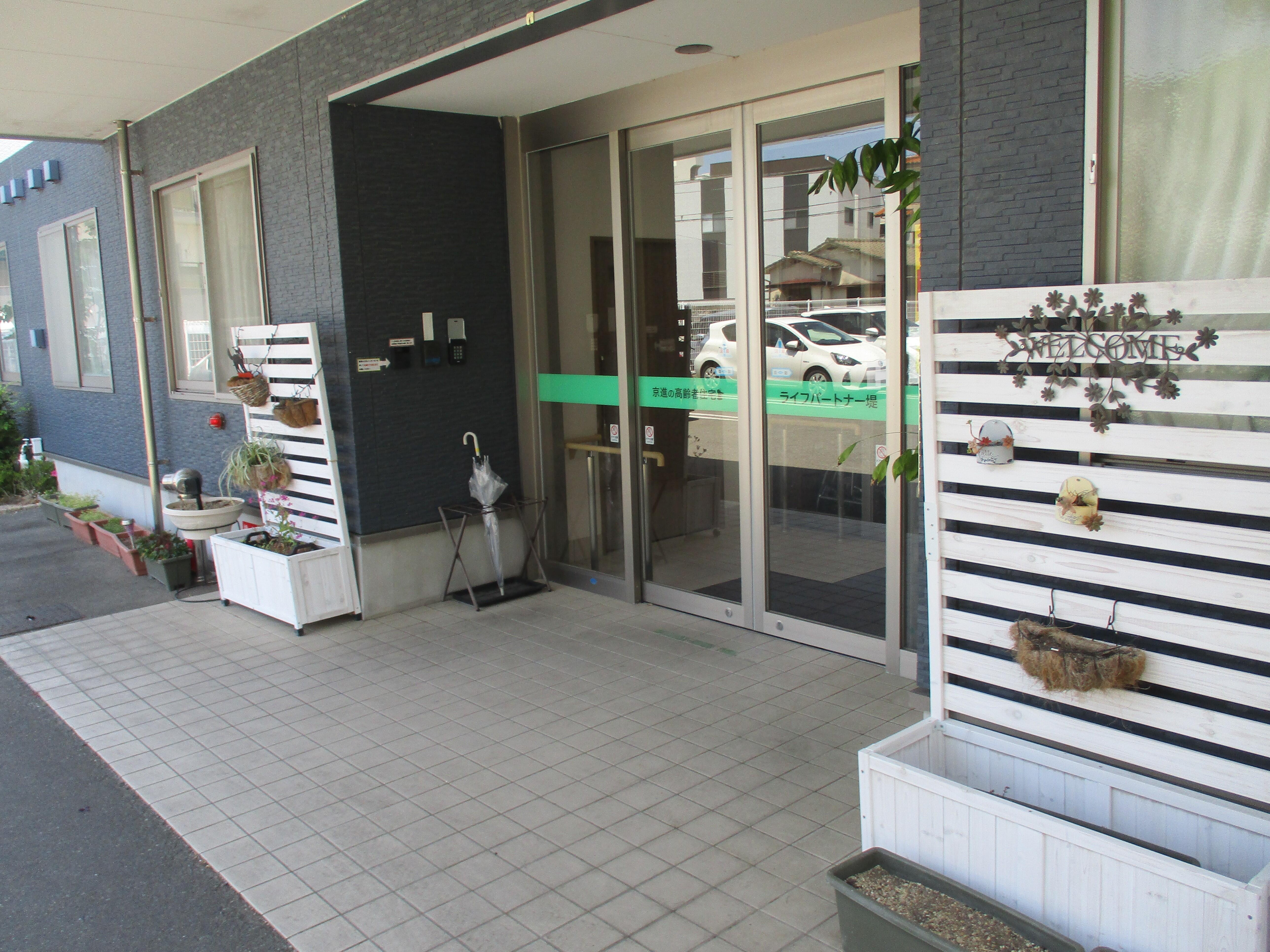 写真③.1.jpg