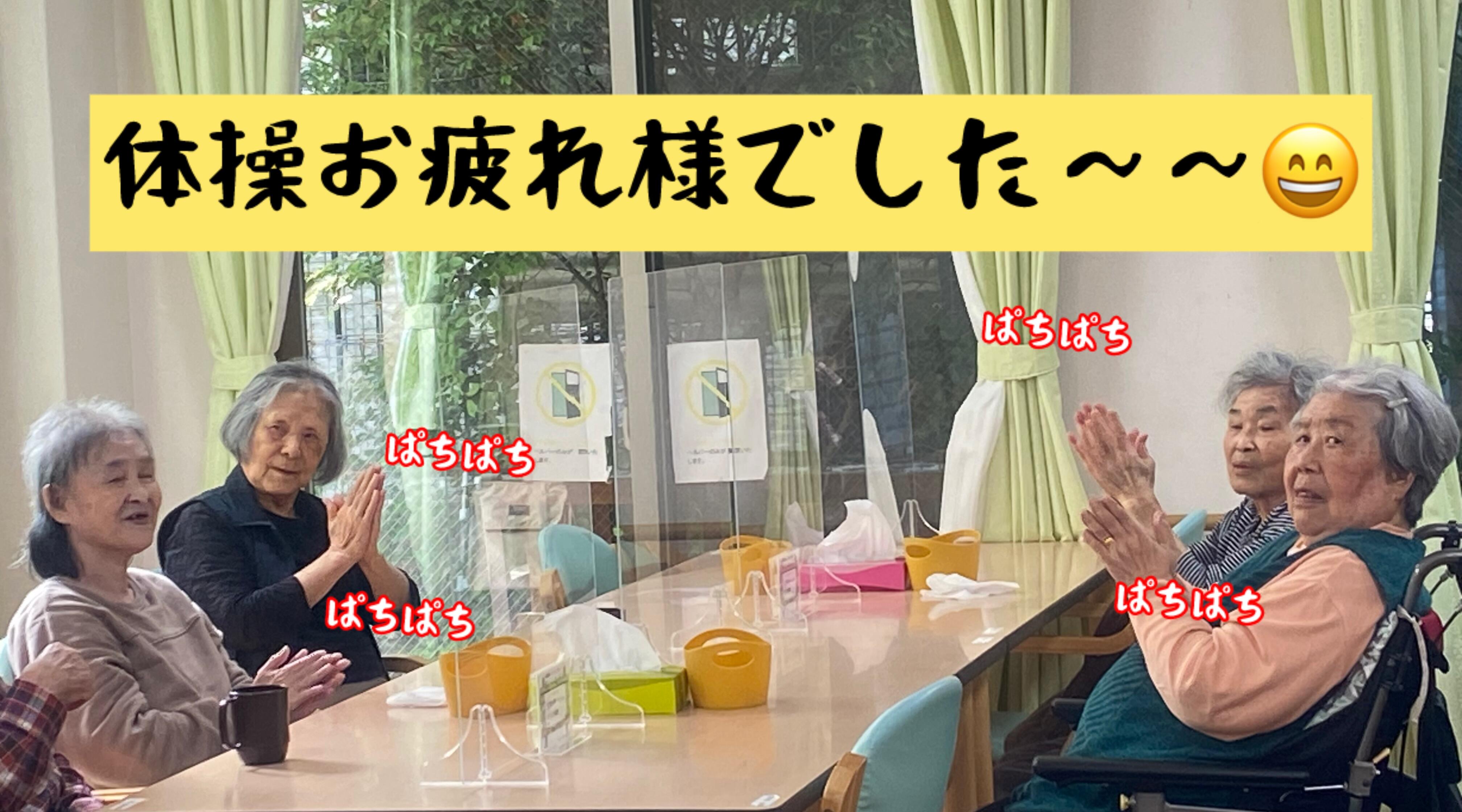 写真②.jpg