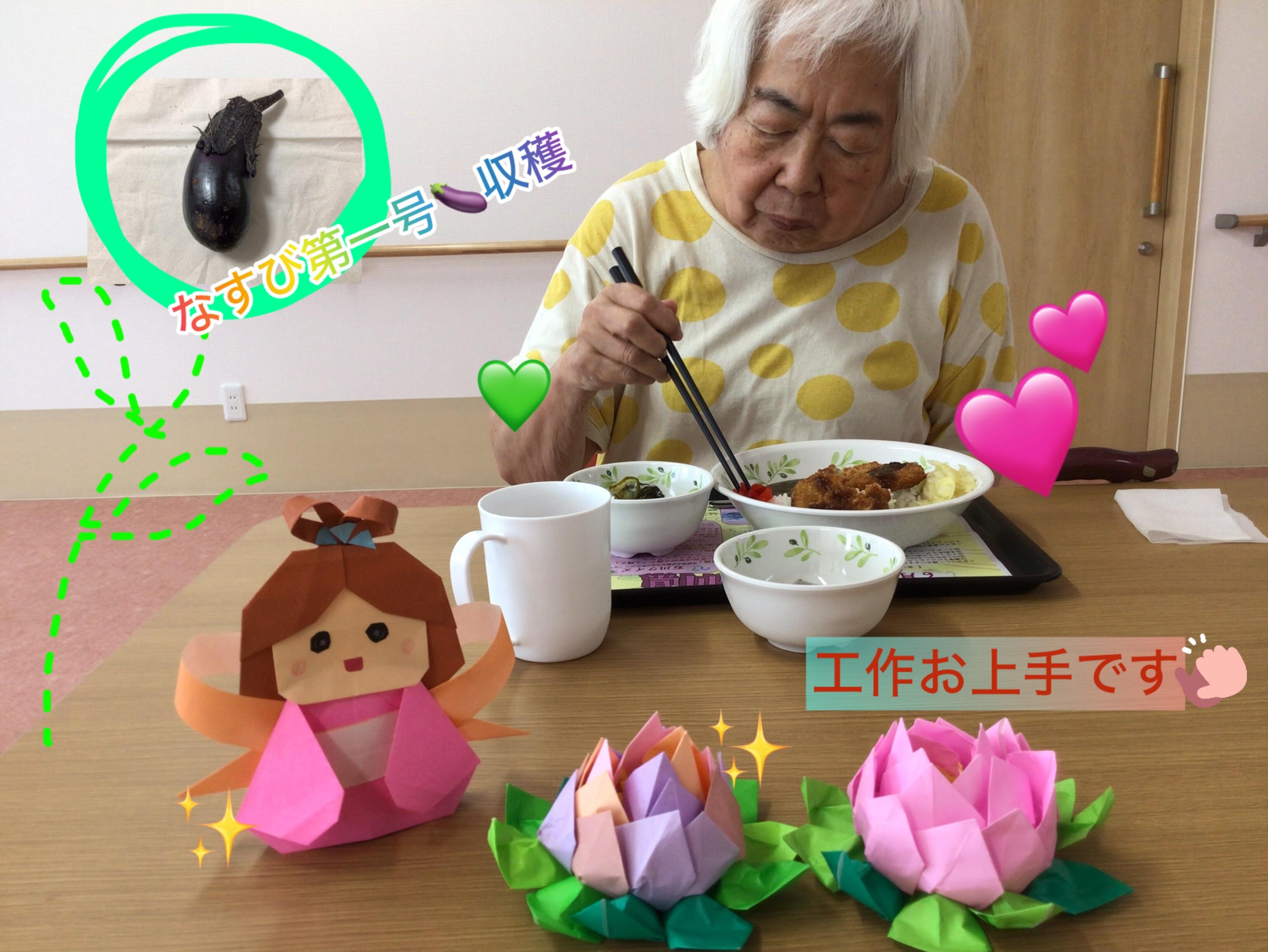 写真③.jpeg