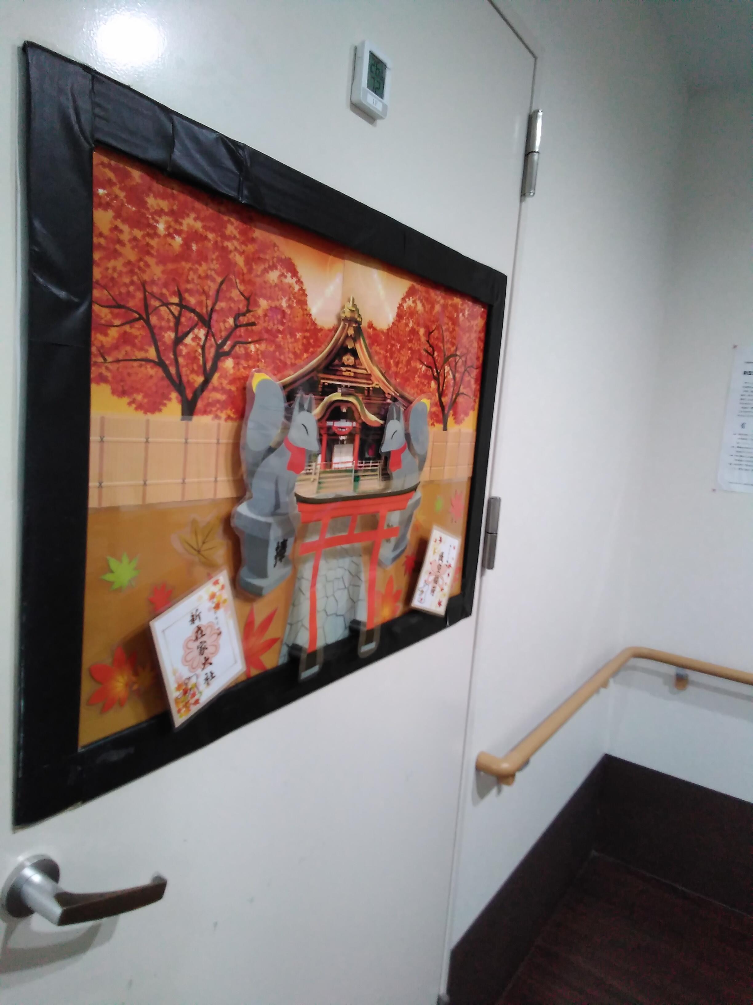写真⑨.jpg