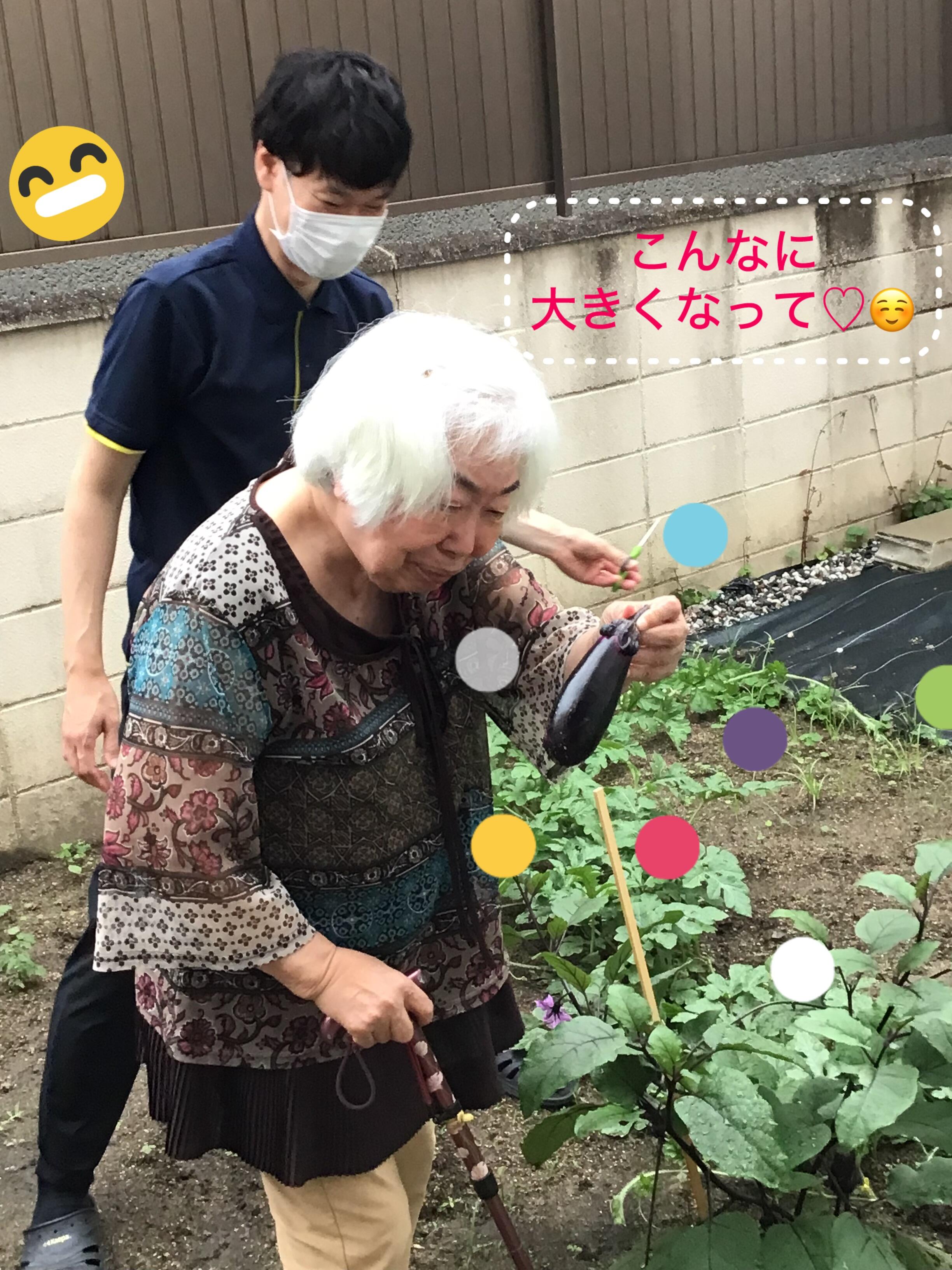 写真5.jpeg