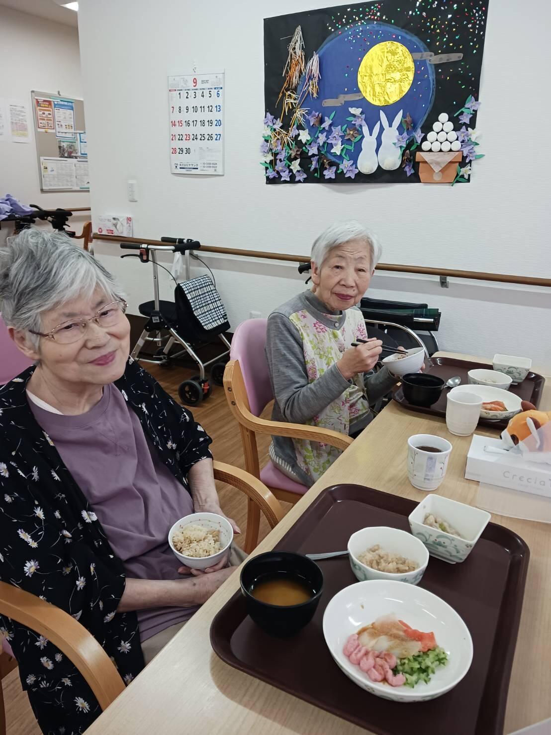 2025敬老の日⑤.jpeg