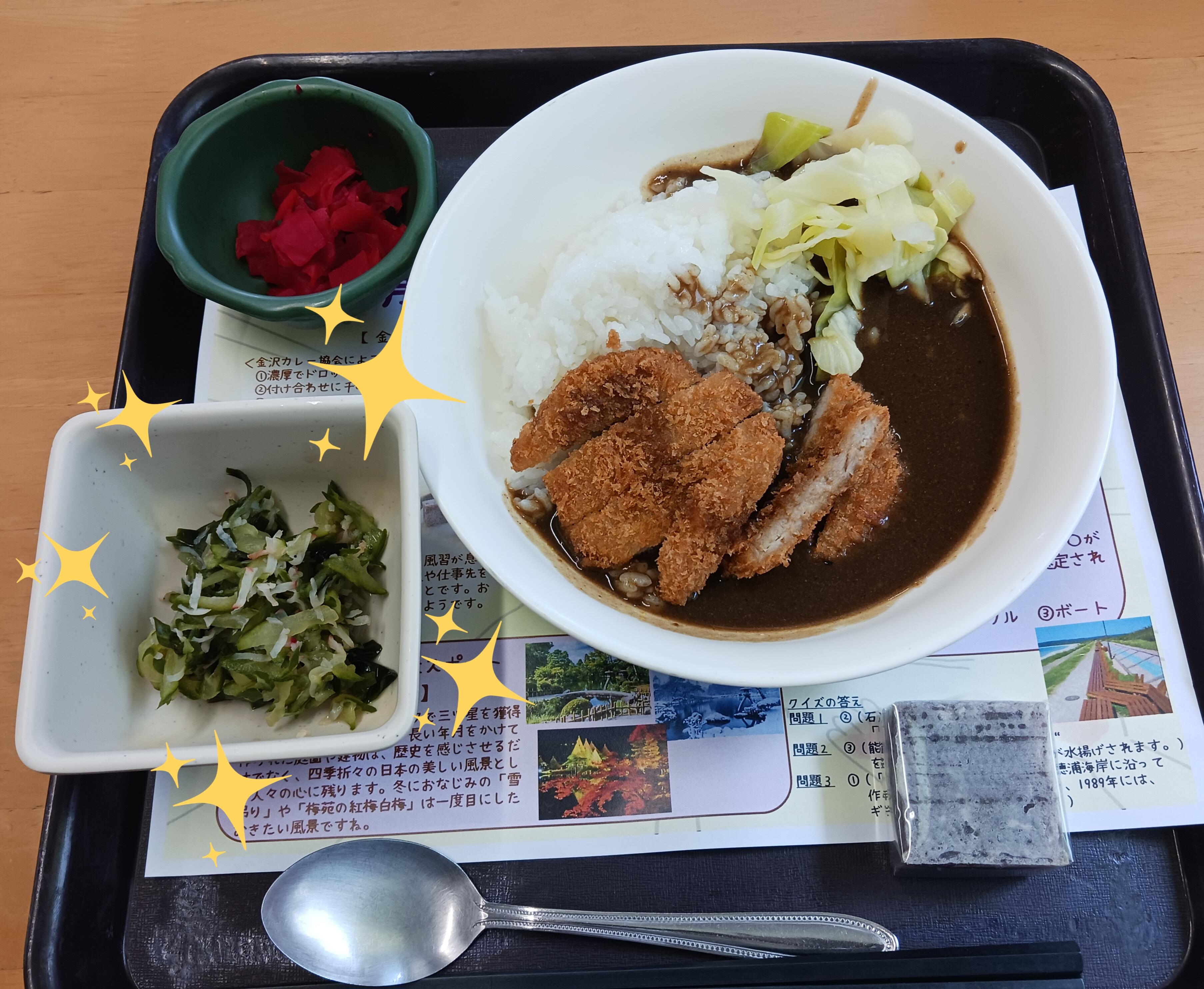 写真②.jpg