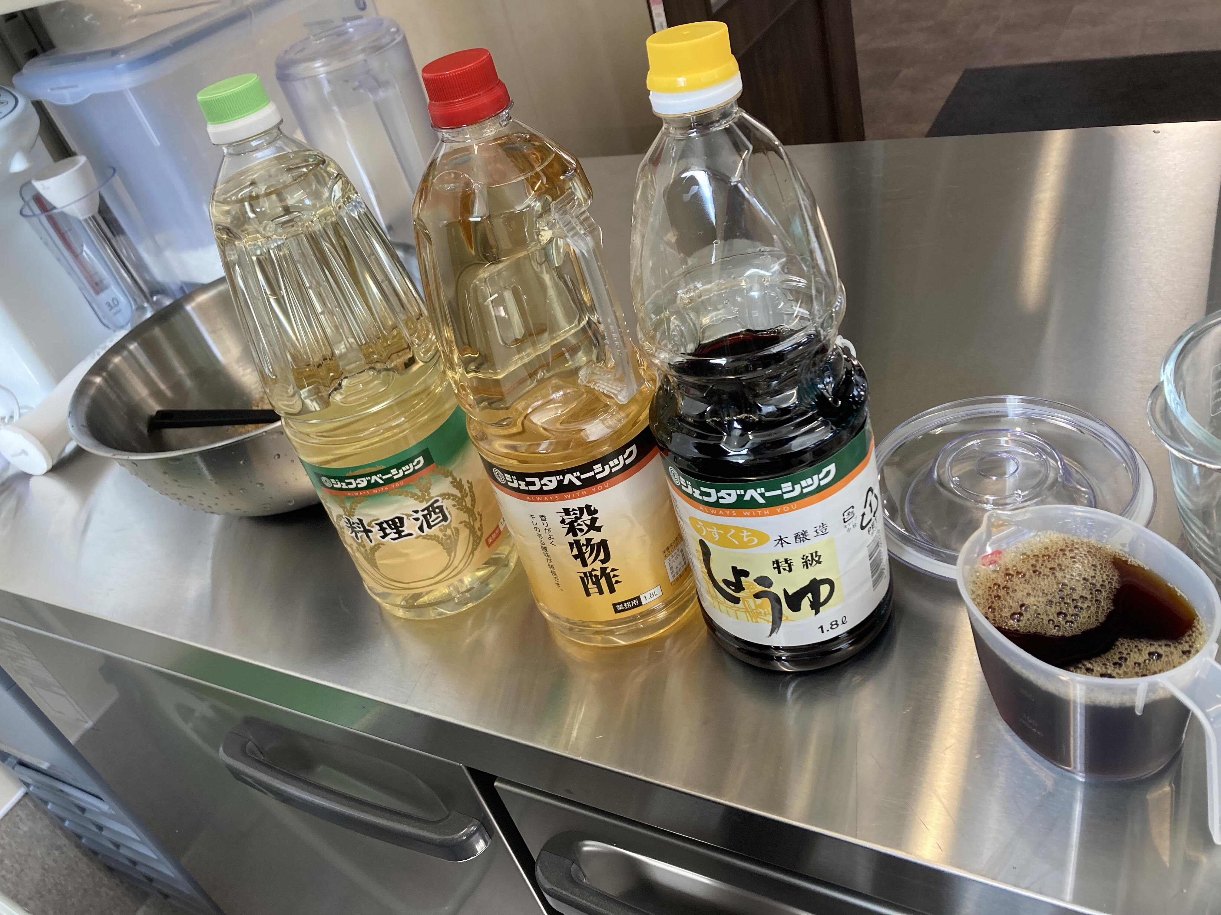 写真④.jpg
