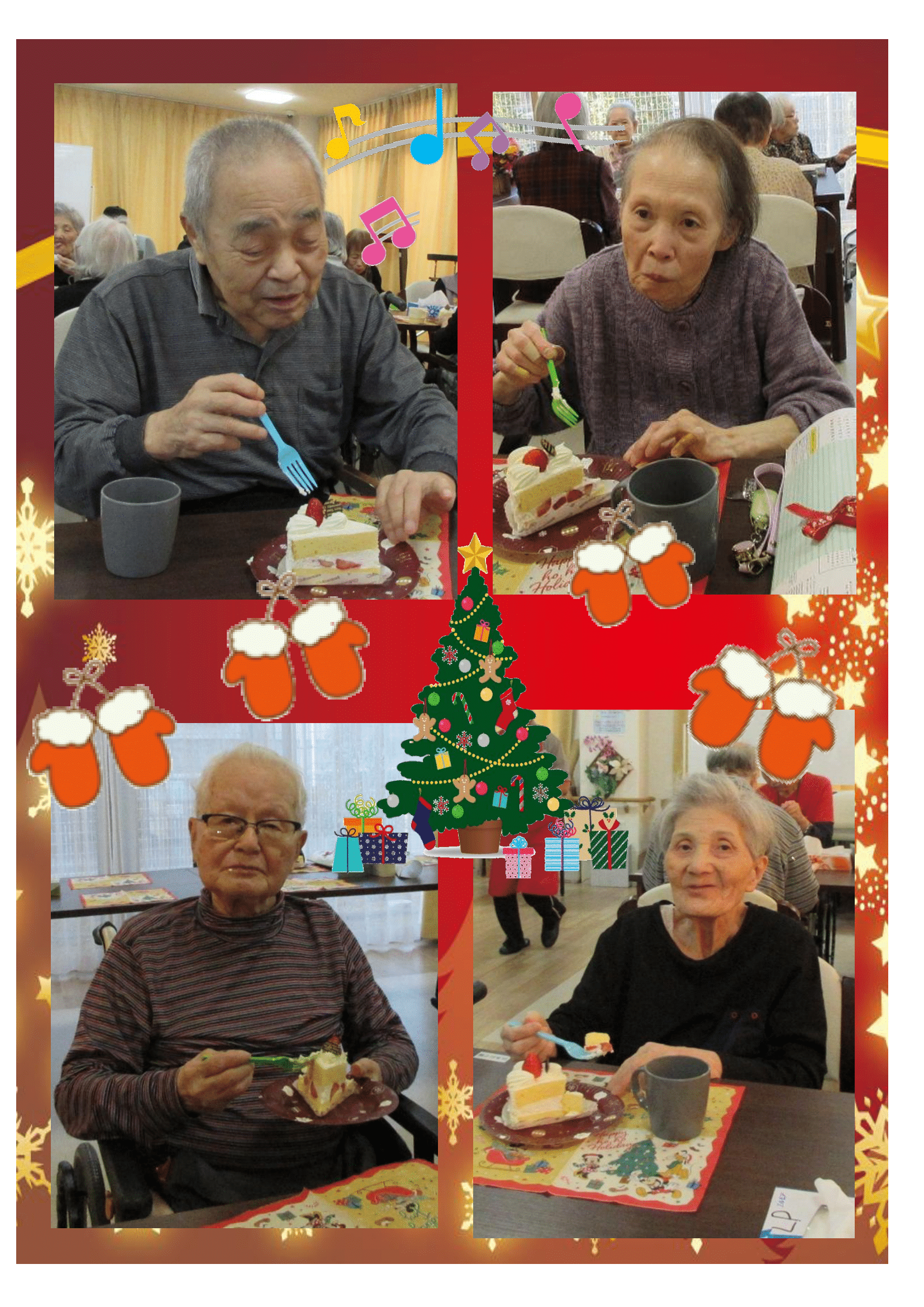 R7.12.29 クリスマス会ケーキタイム 画像-4.png