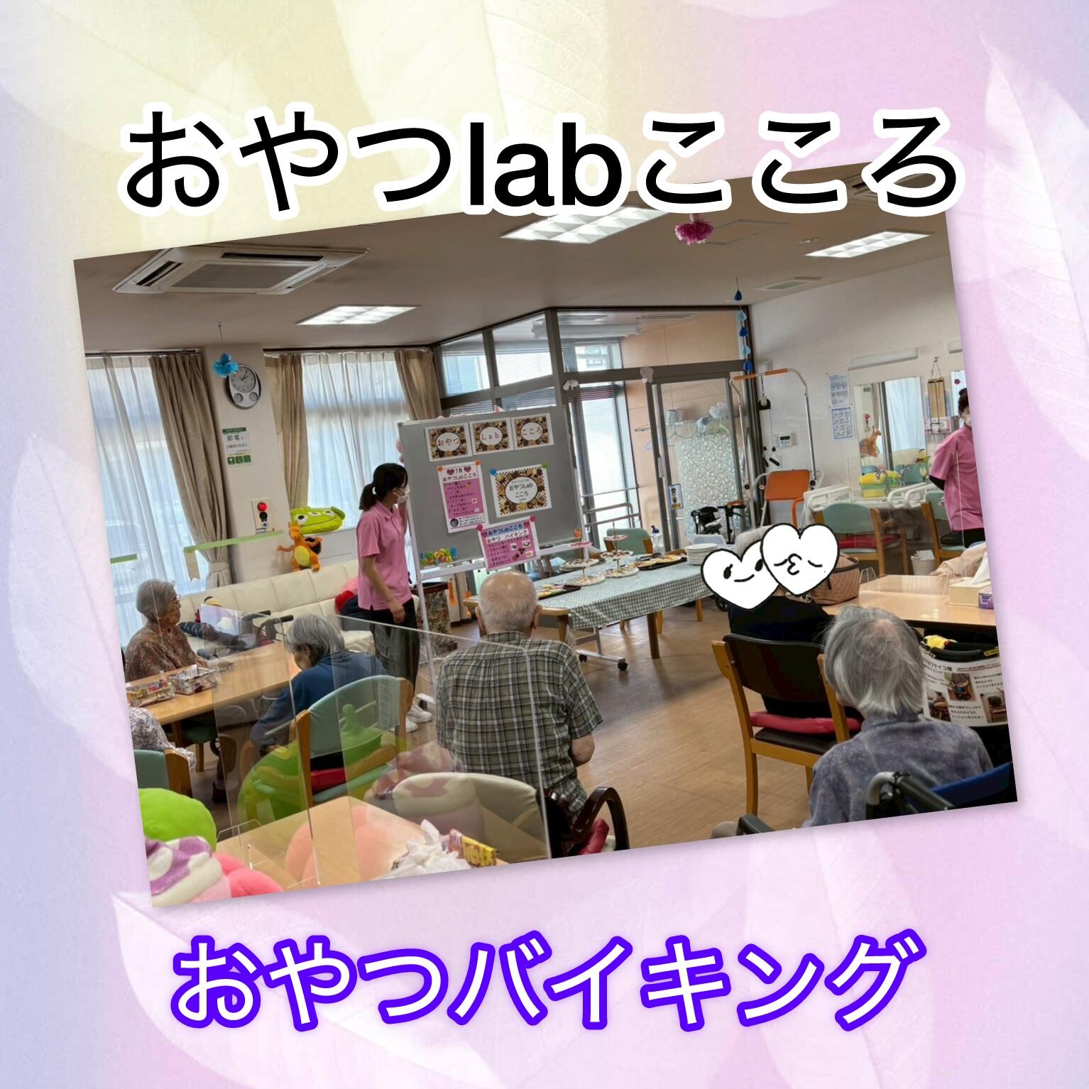 写真①.jpeg