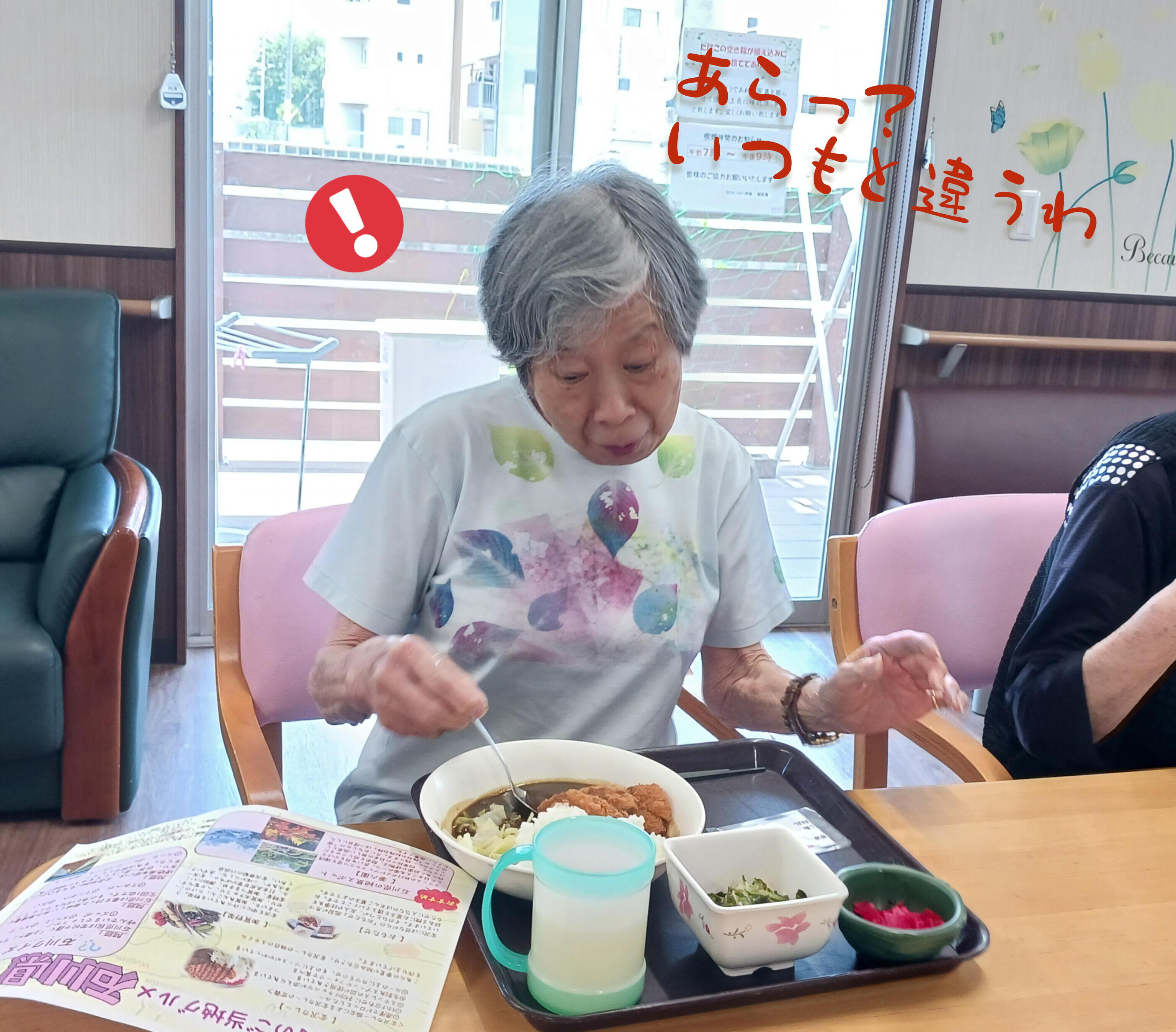 写真⑤.jpg