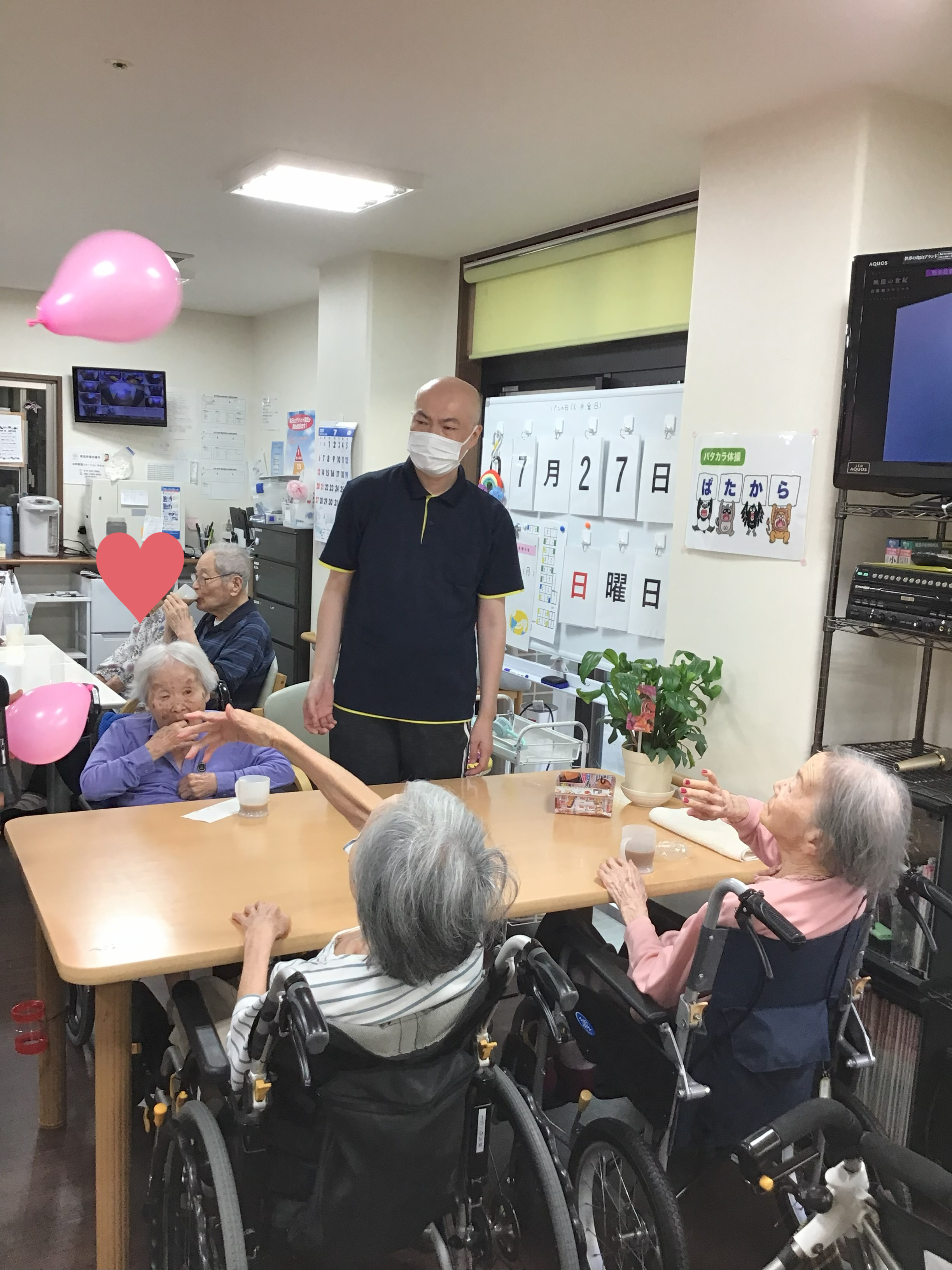 写真⑦.PNG