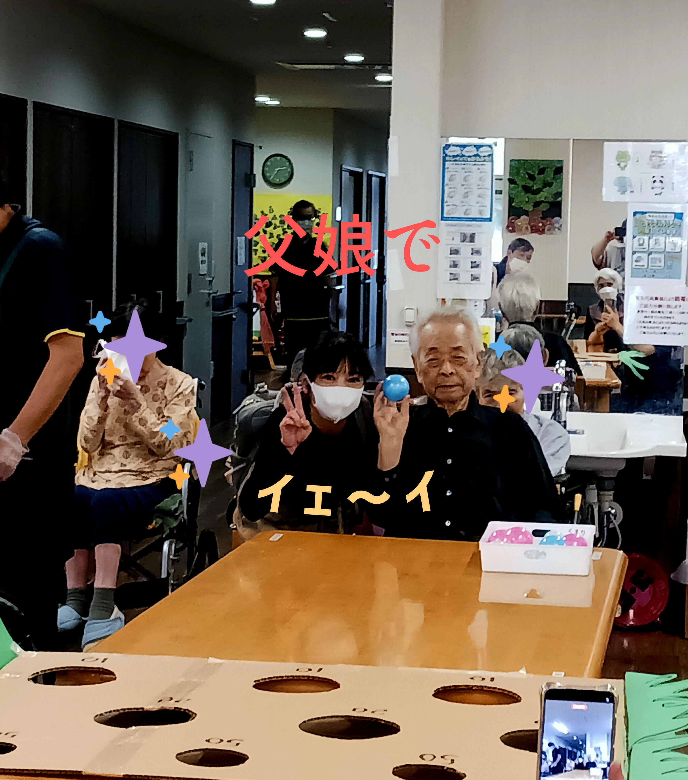 写真⑥.jpg