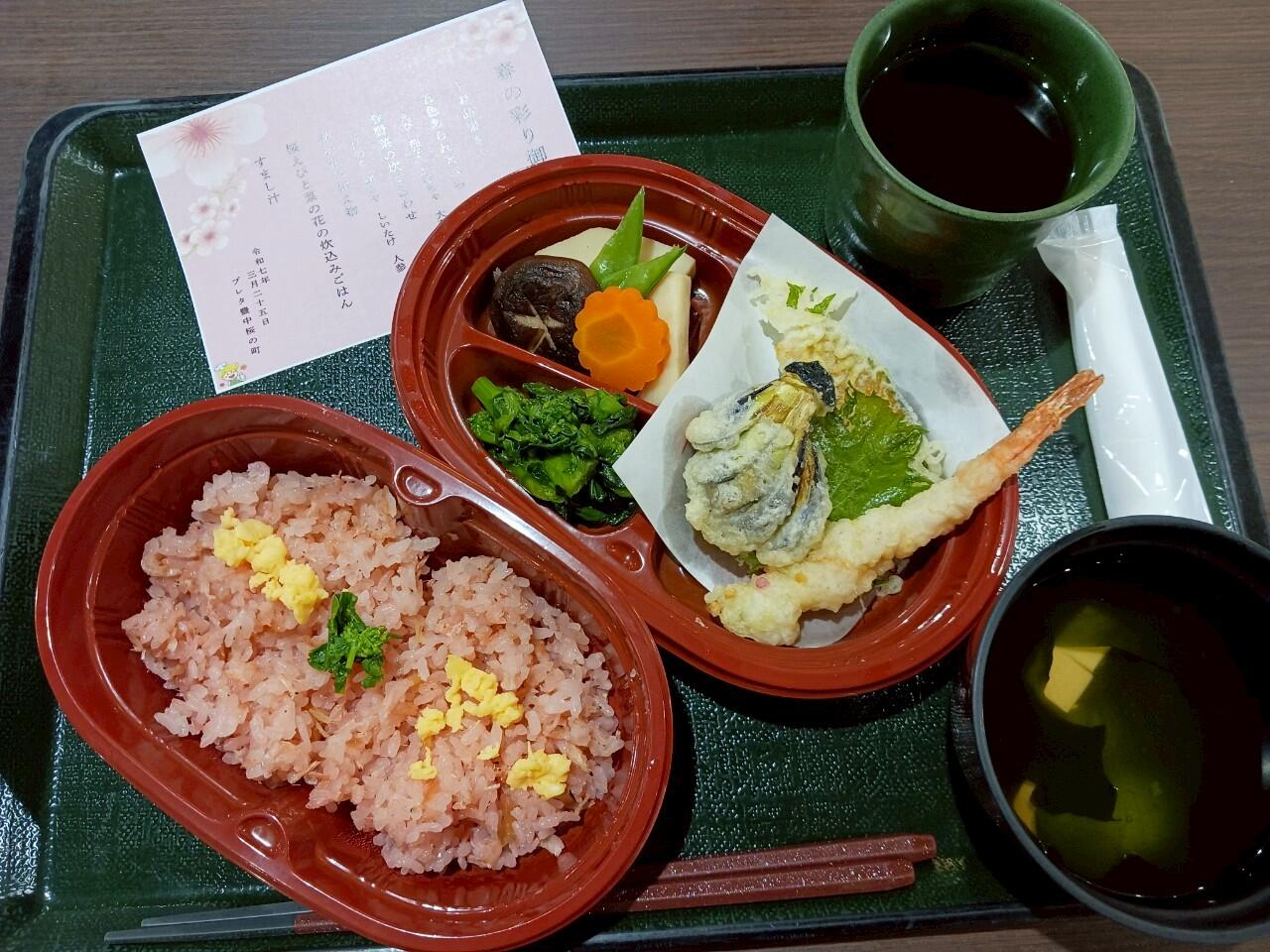 食事.jpg