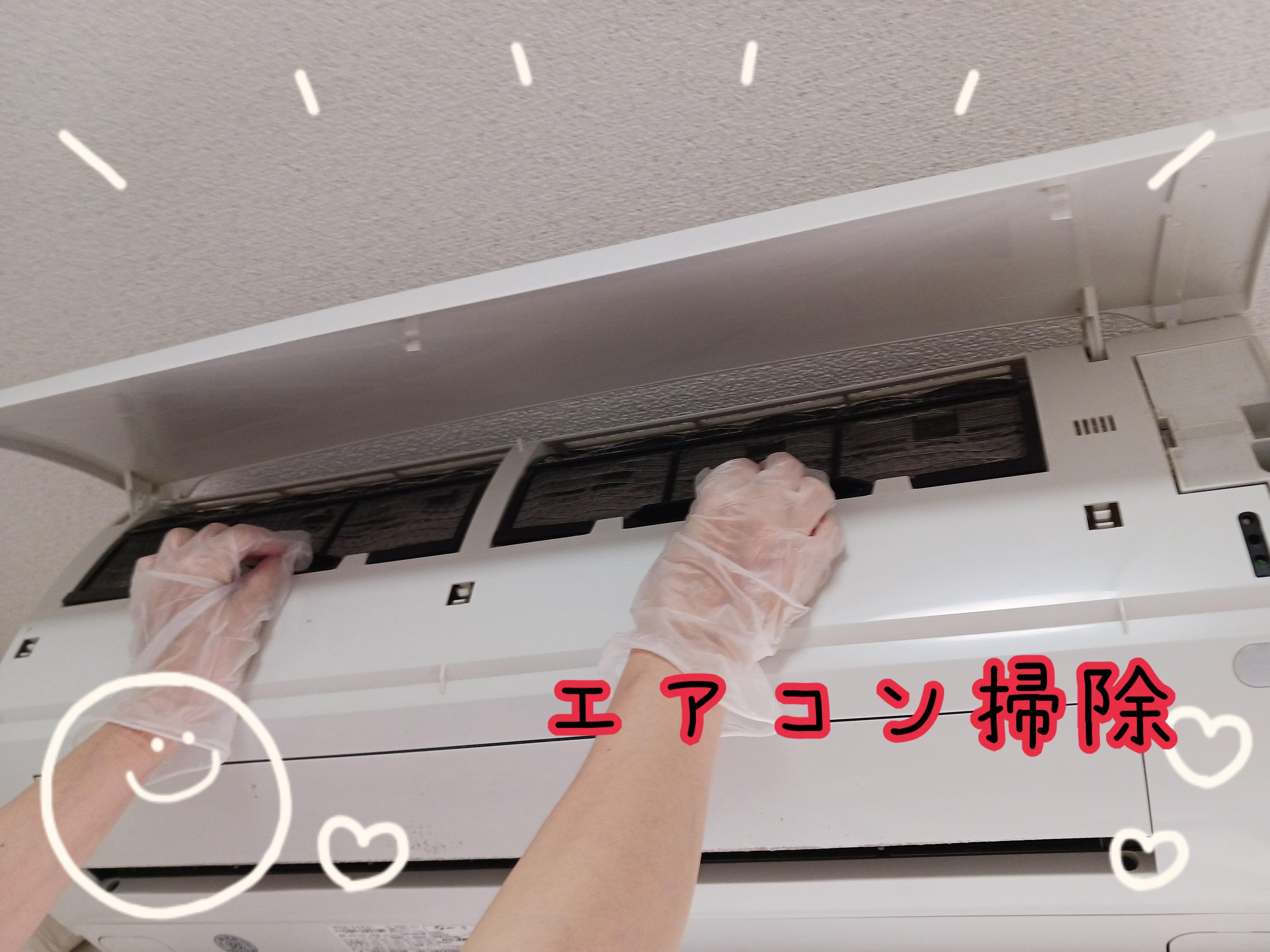 写真①.jpg