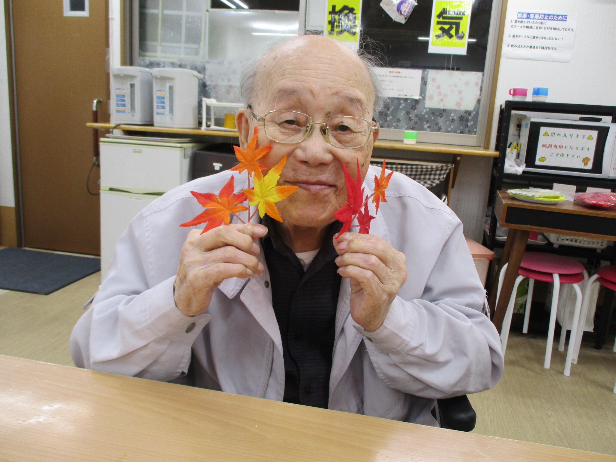 写真10.JPG