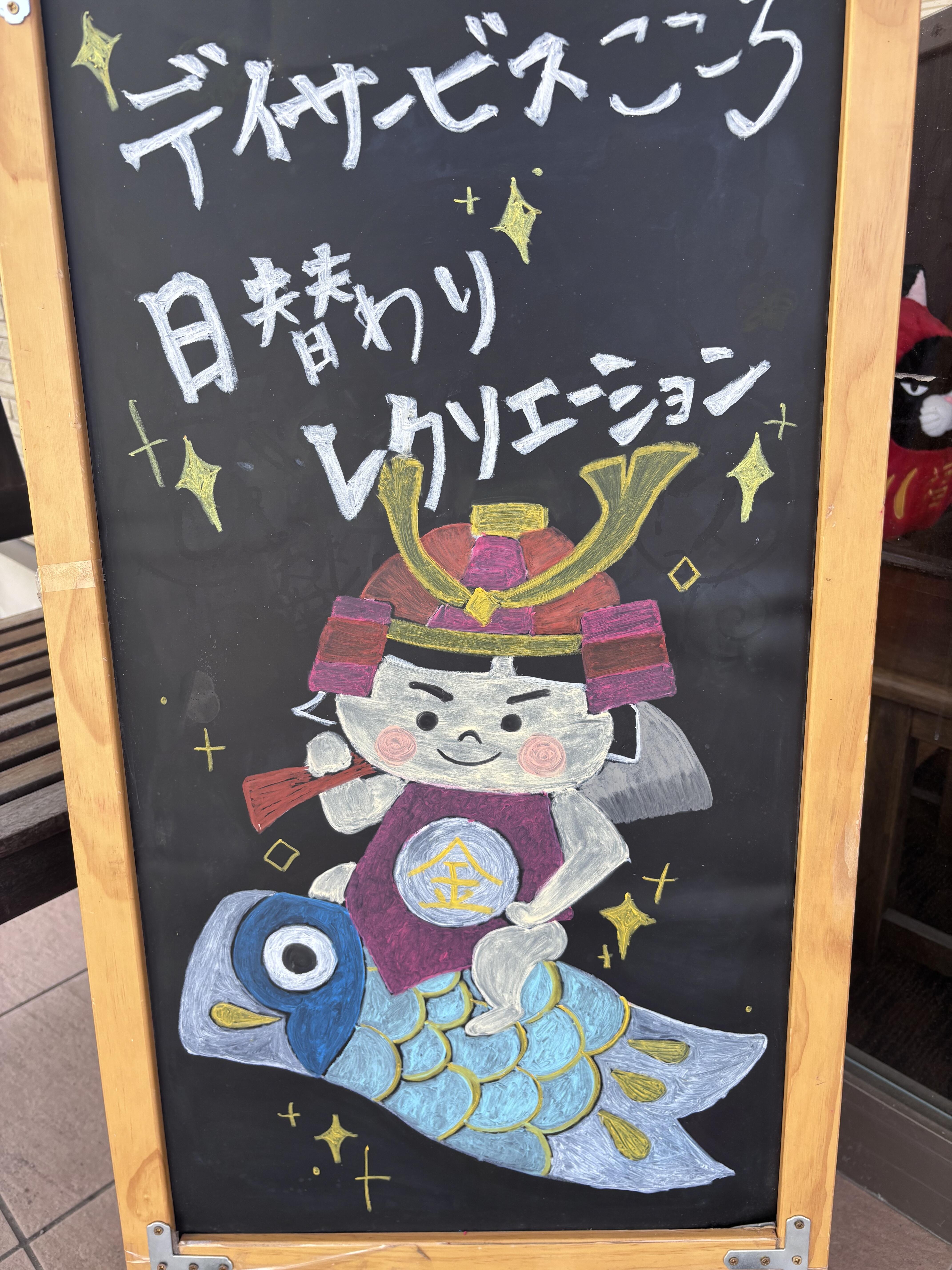 写真①.jpg