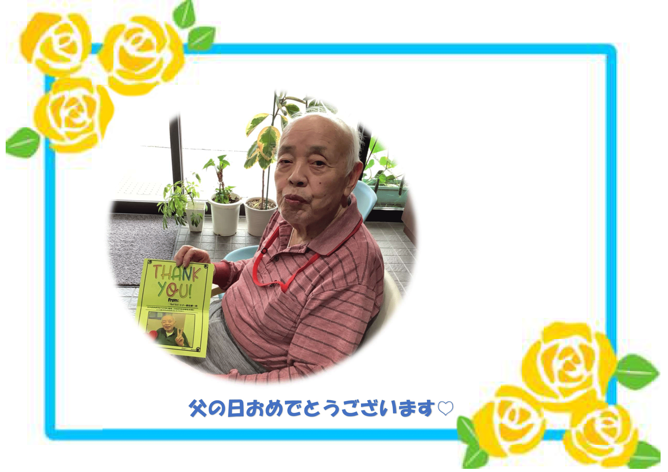 写真⑦-1.png