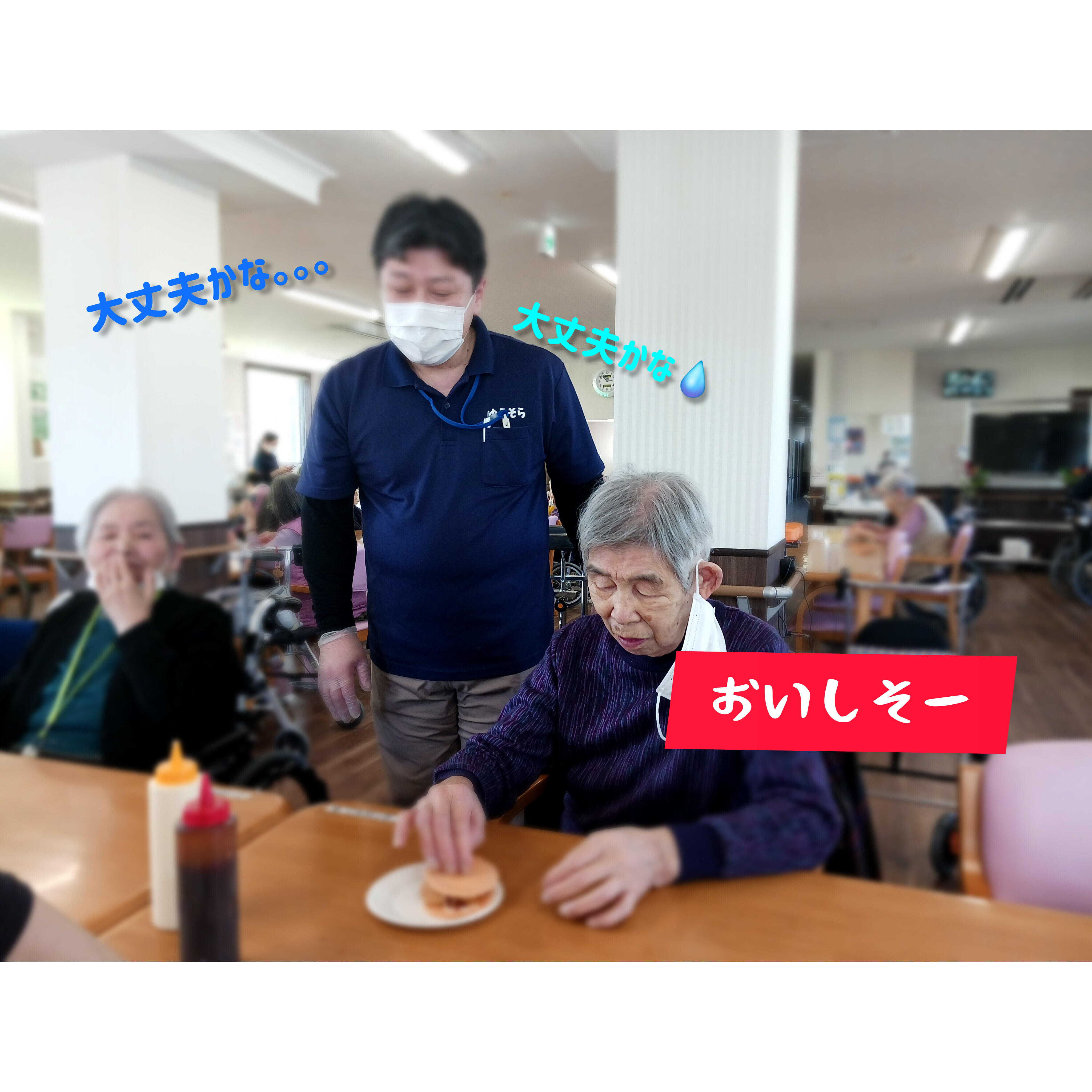 写真③.jpg