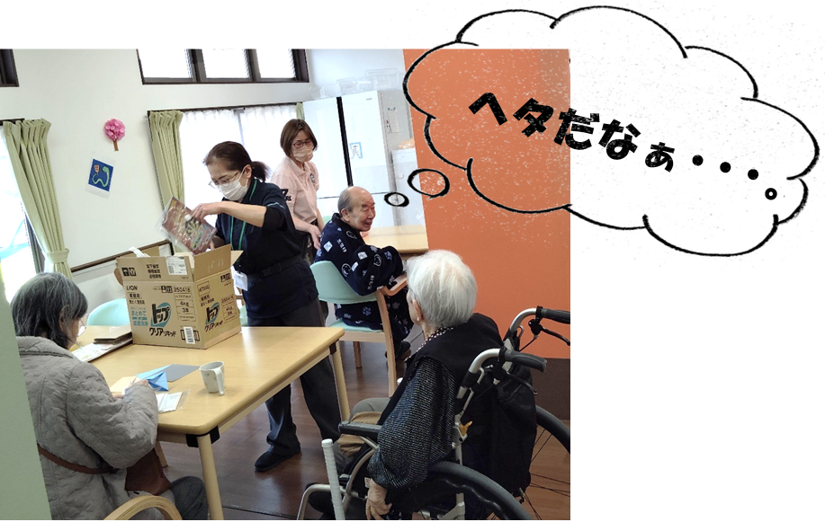 4.png