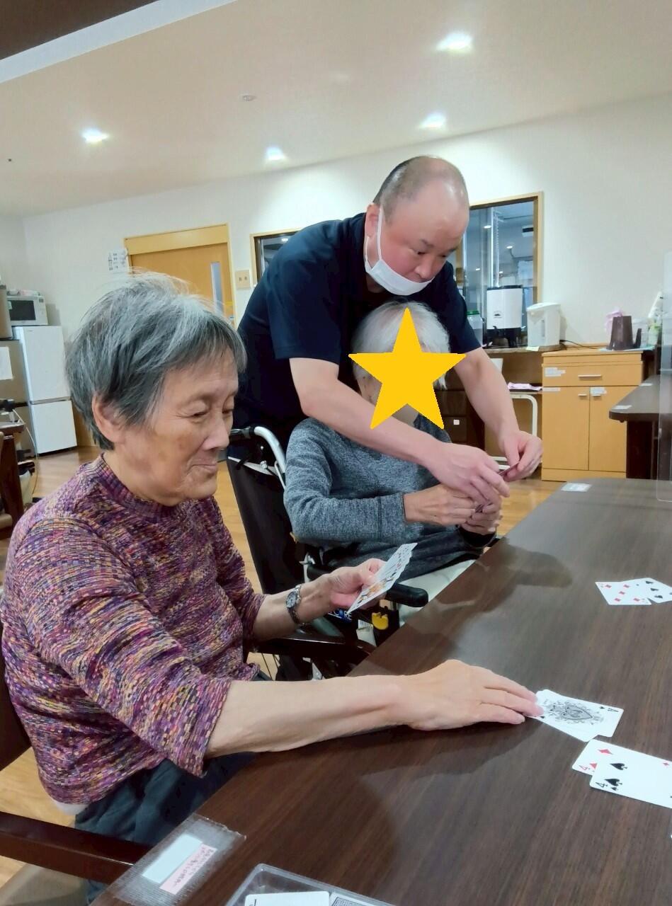 酒井様野元様済.jpg