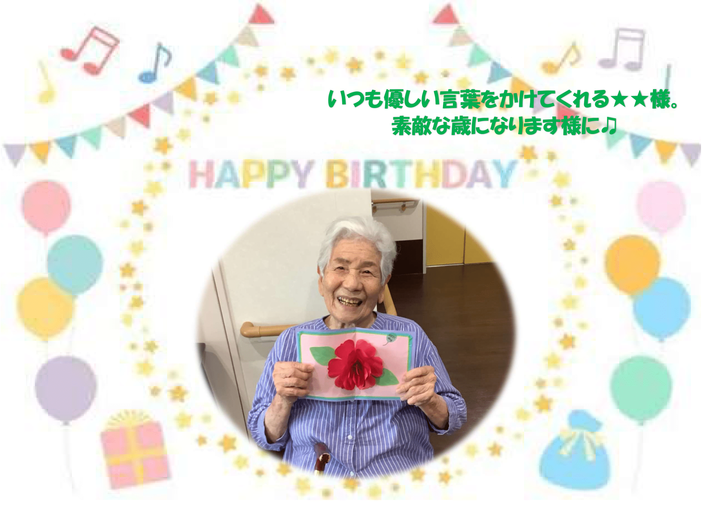写真④-1.png