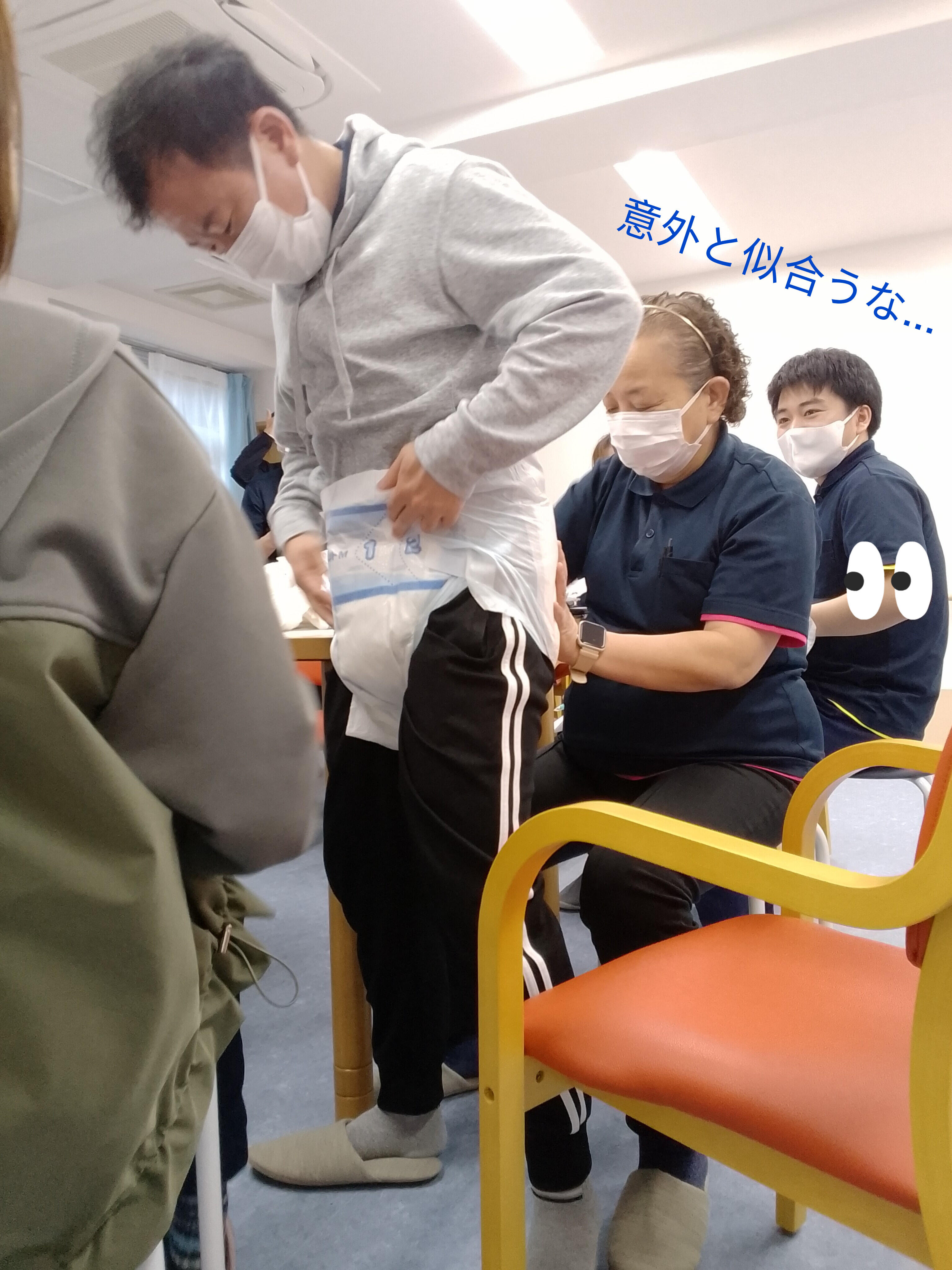写真④.jpg