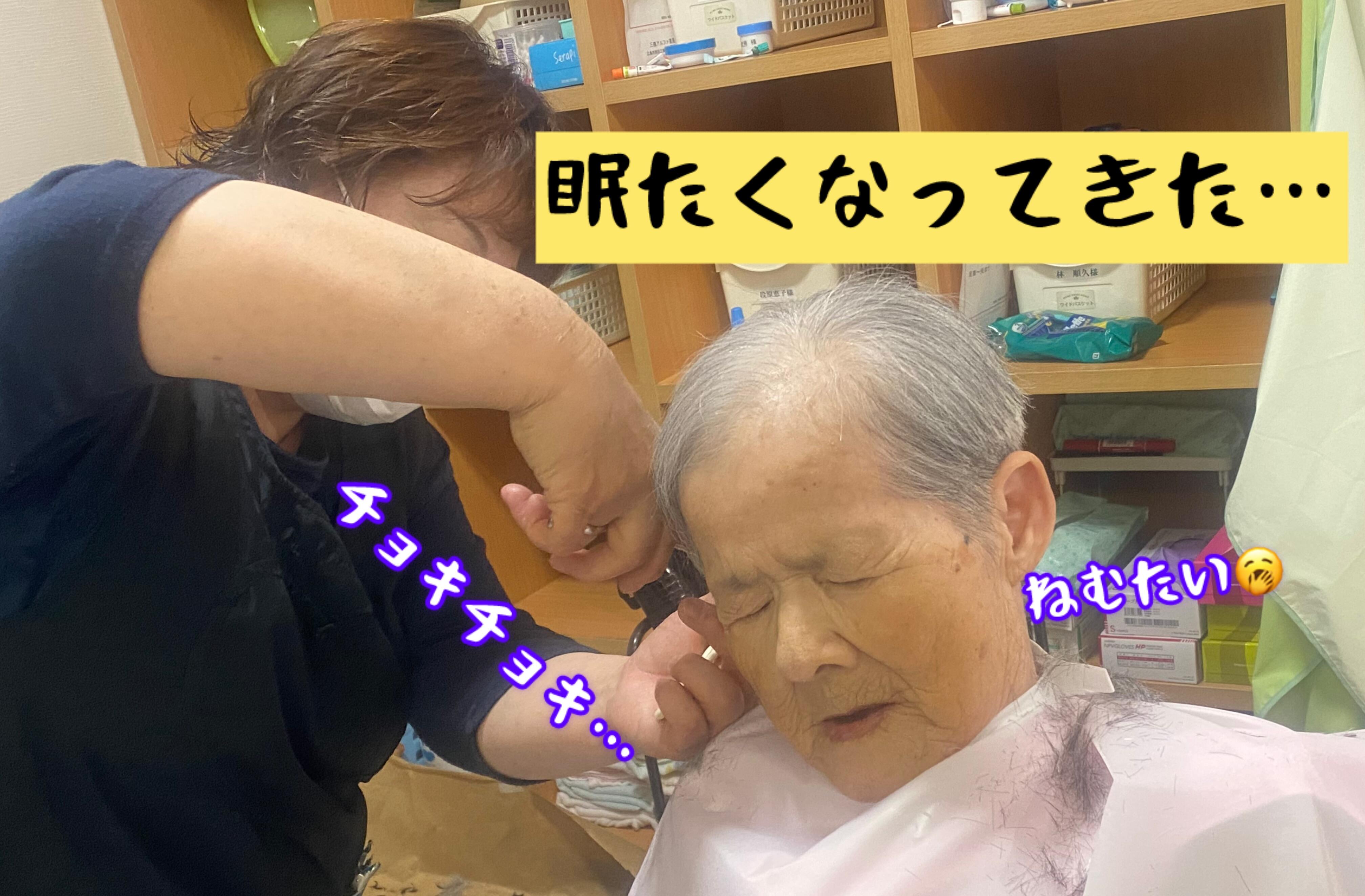 写真②.jpg