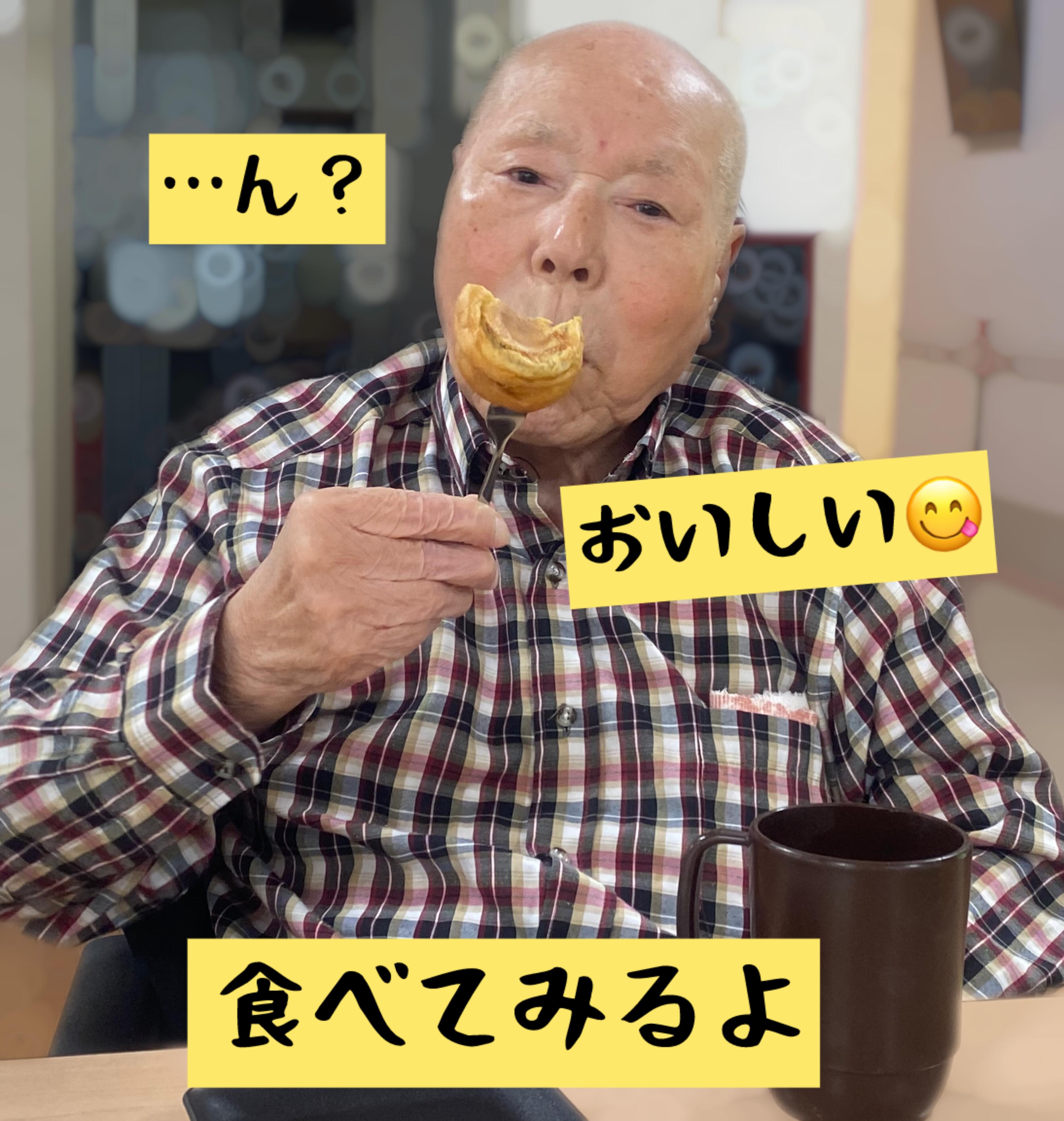 写真④.jpg