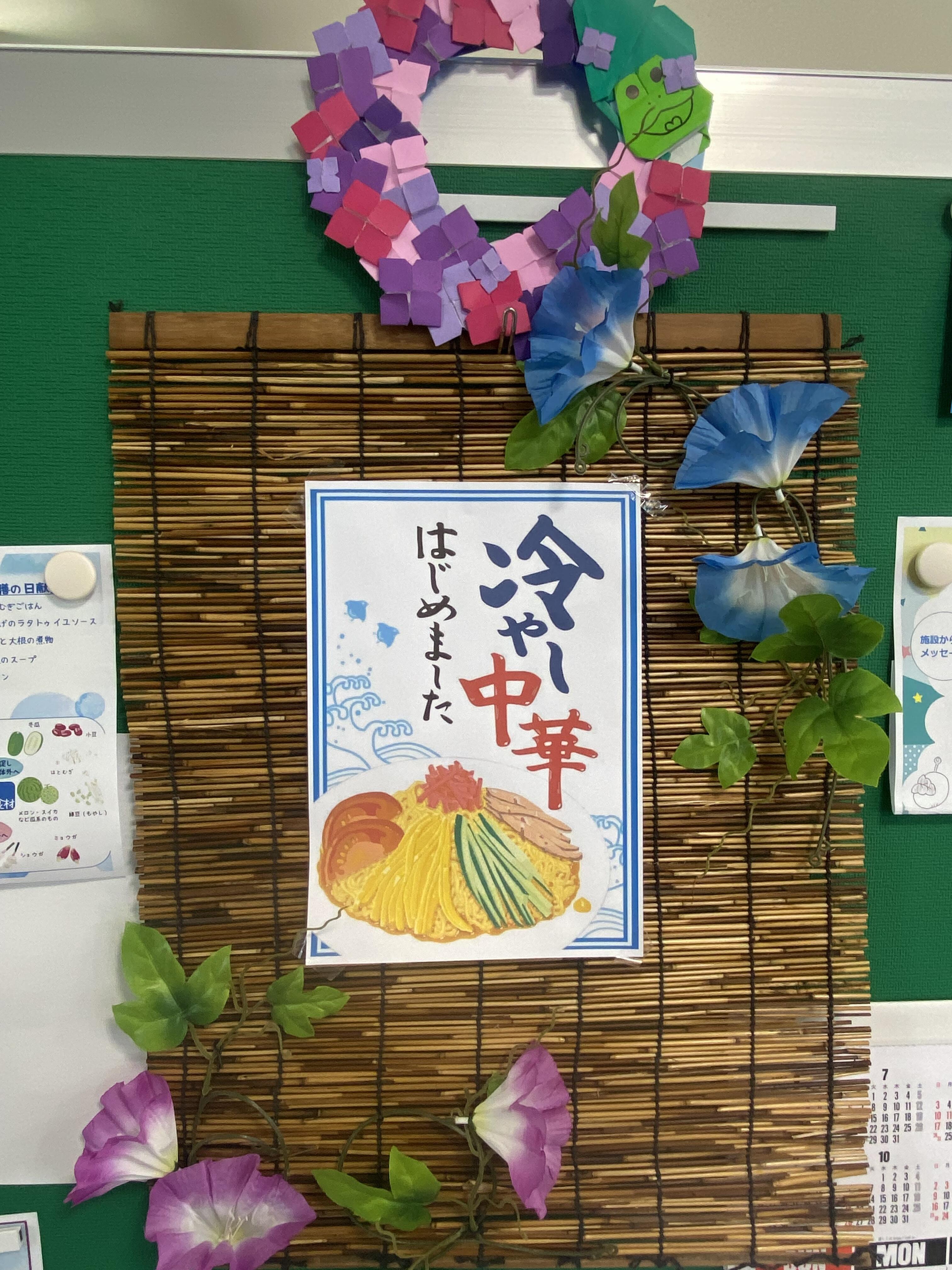 写真③.jpg