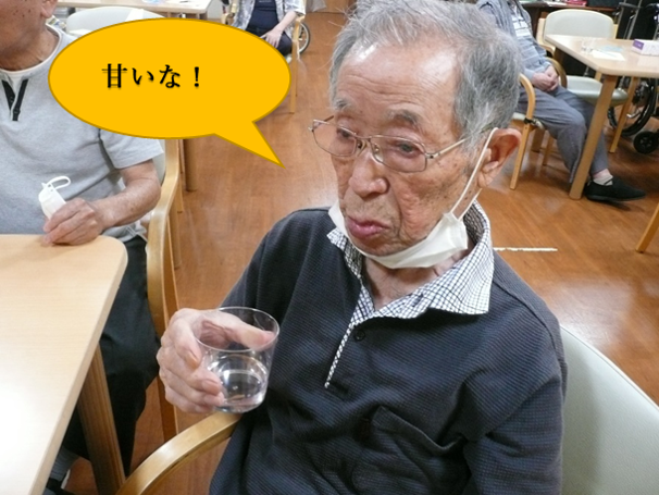 9.png